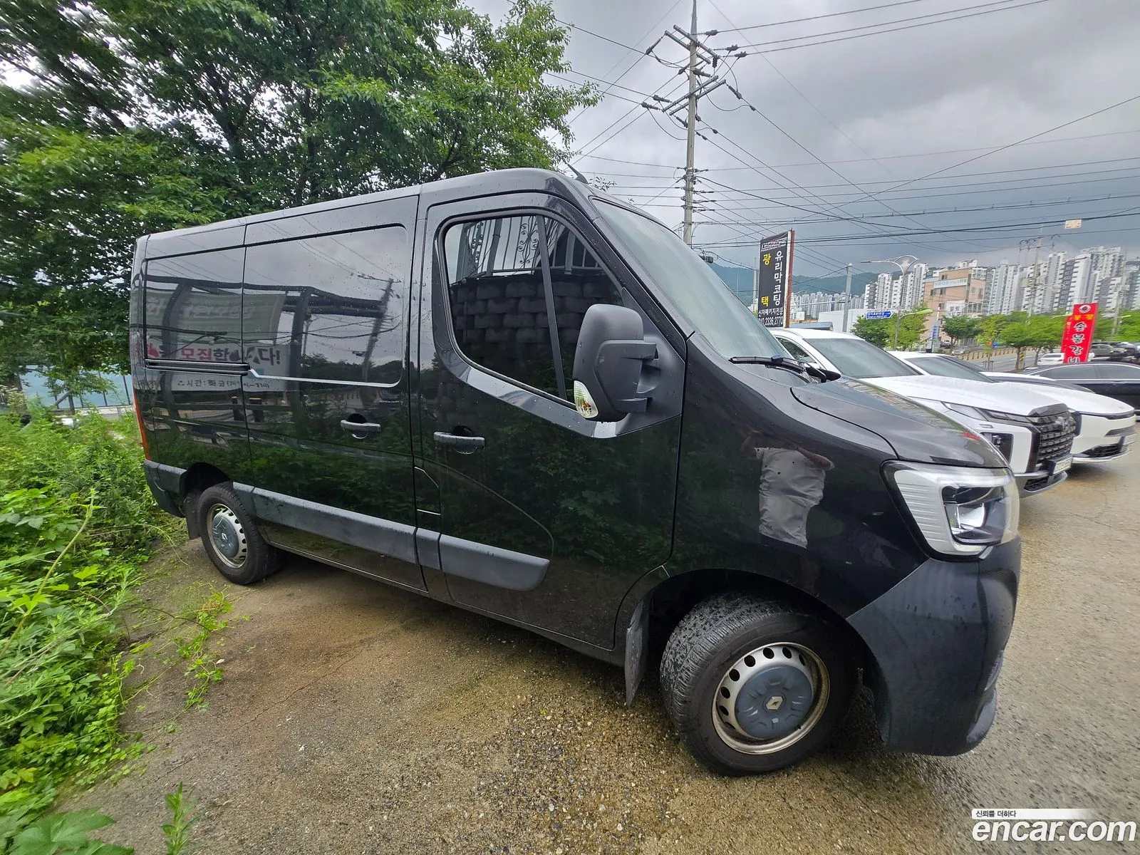 Renault Korea (Samsung) Master 2021 — 6