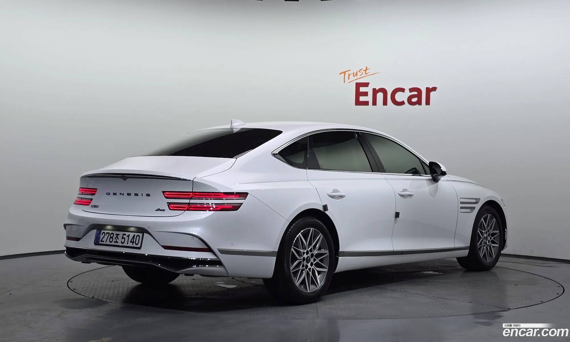 Genesis G80 2024 KMTGB41CDSU258992 — 4