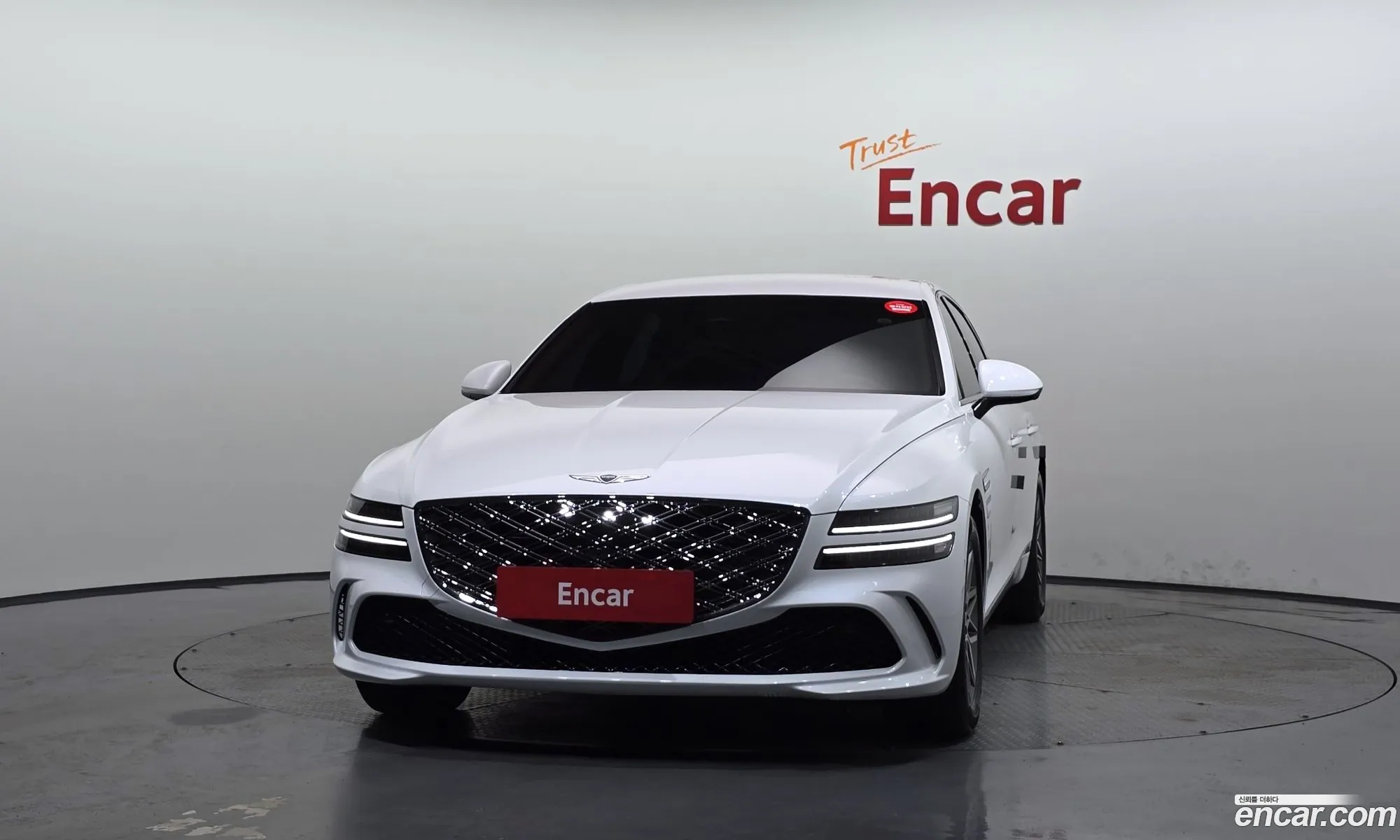 Genesis G80 2024 KMTGB41CDSU258992 — 15