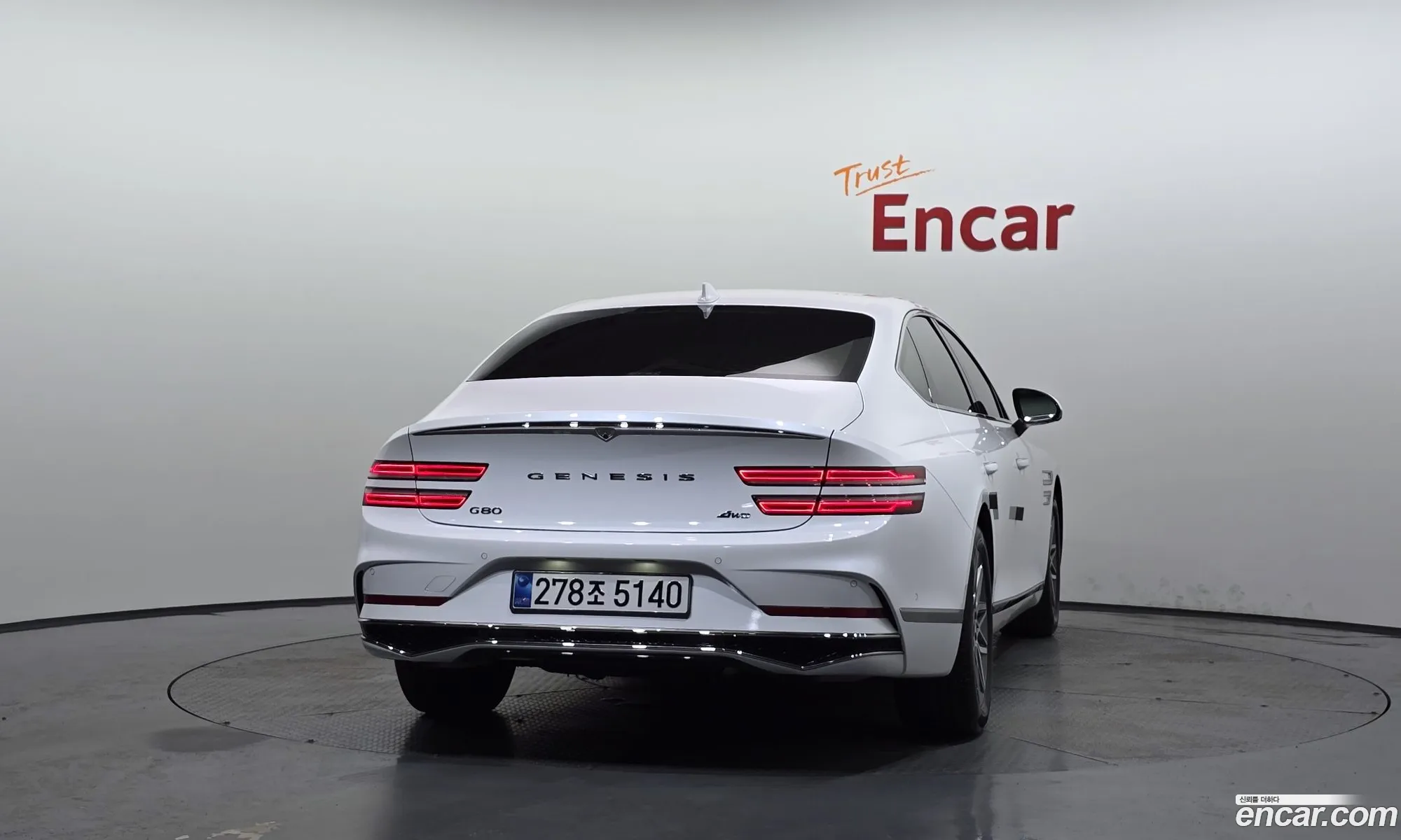Genesis G80 2024 KMTGB41CDSU258992 — 17