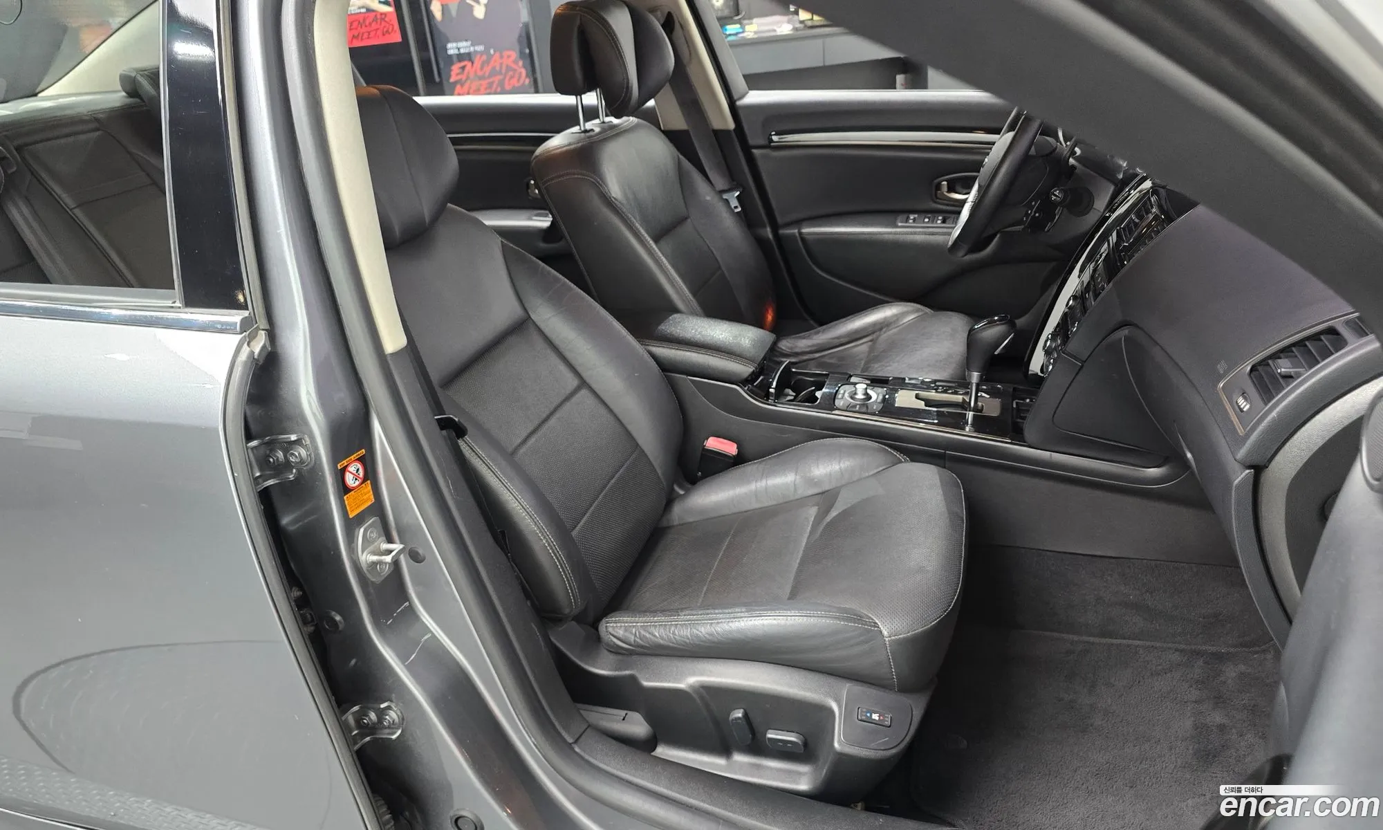 Renault Korea (Samsung) SM7 Nova 2015 — 27