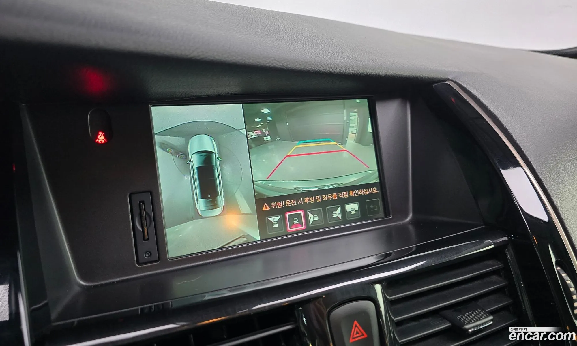 Renault Korea (Samsung) SM7 Nova 2015 — 13