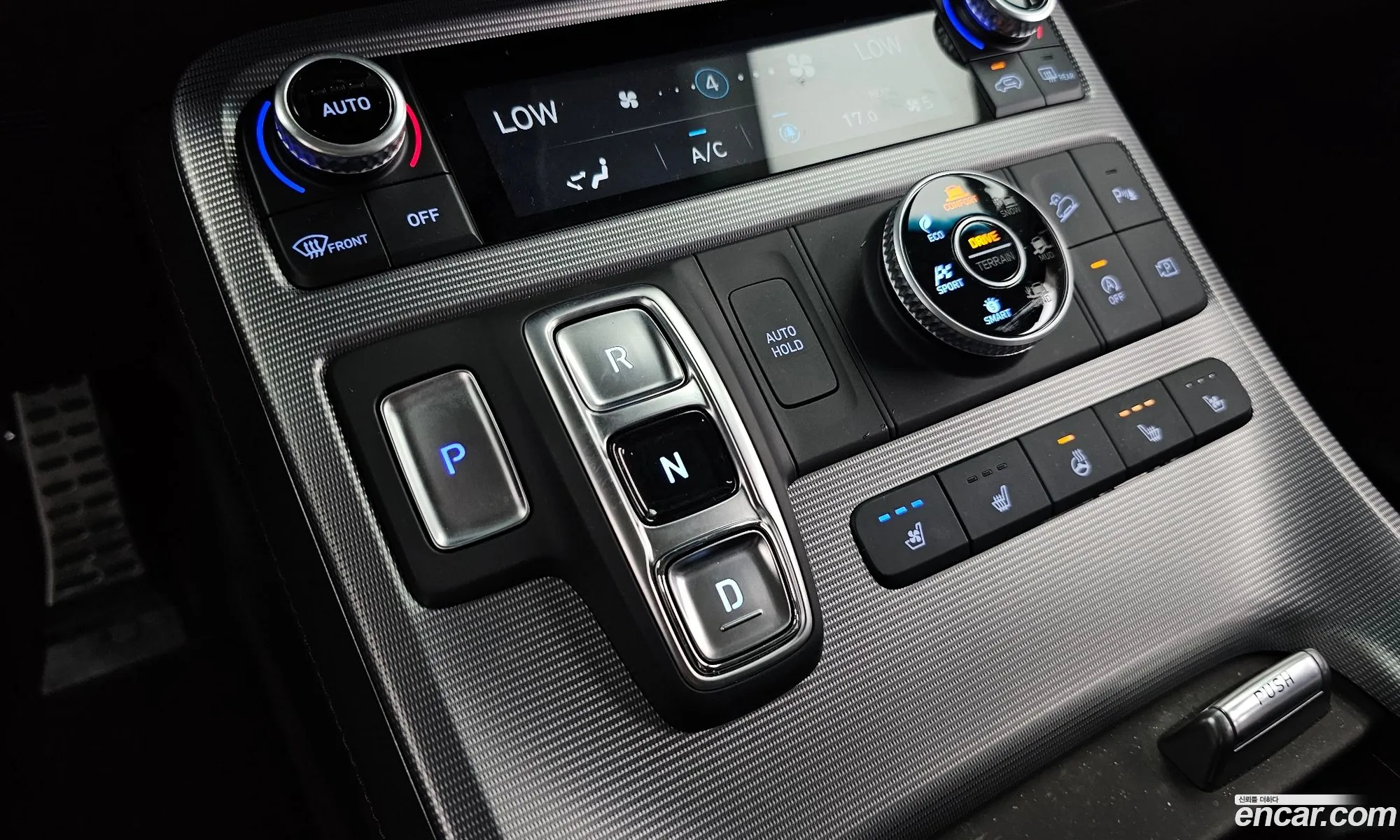 Hyundai Palisade 2023 KMHR581ADPU597571 — 35