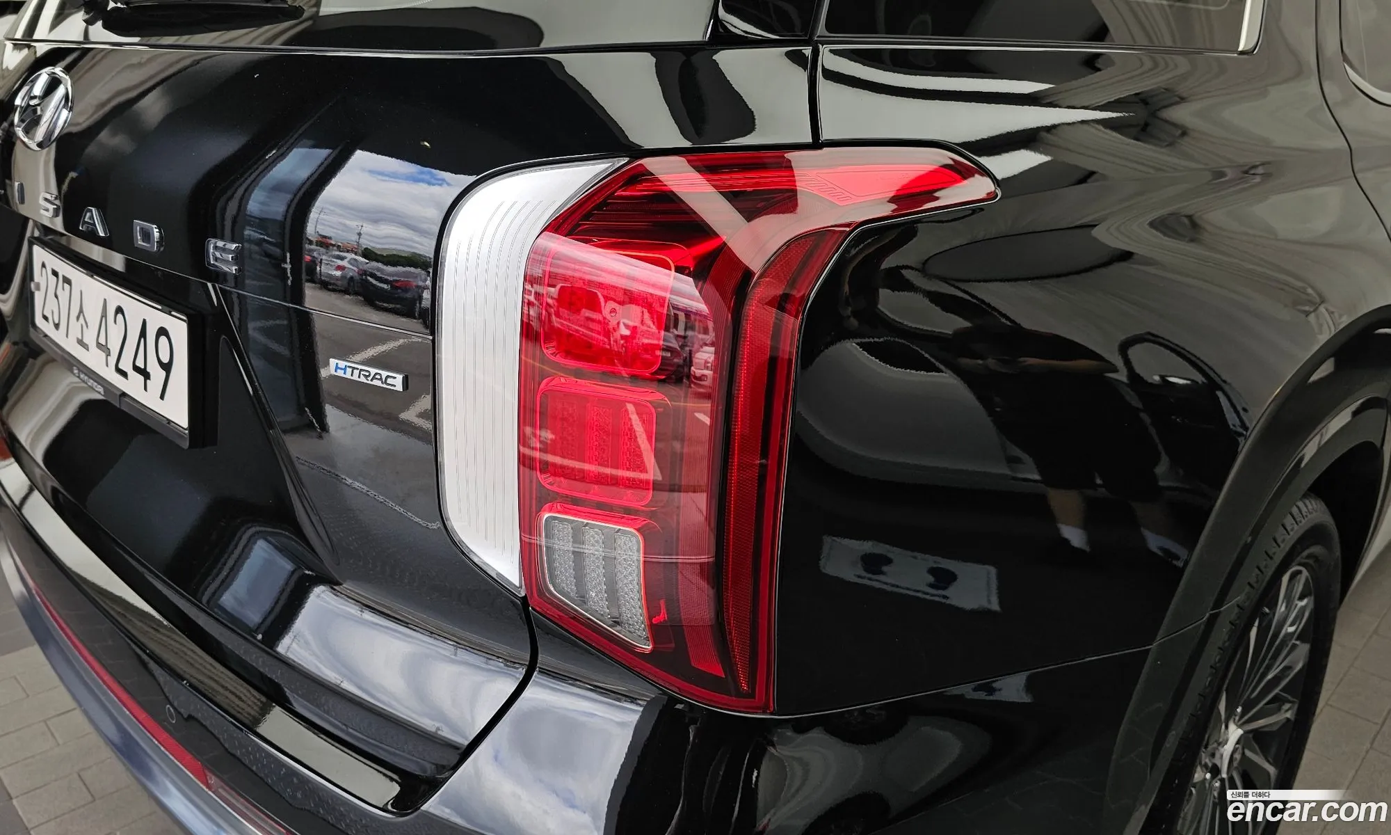 Hyundai Palisade 2023 KMHR581ADPU597571 — 3
