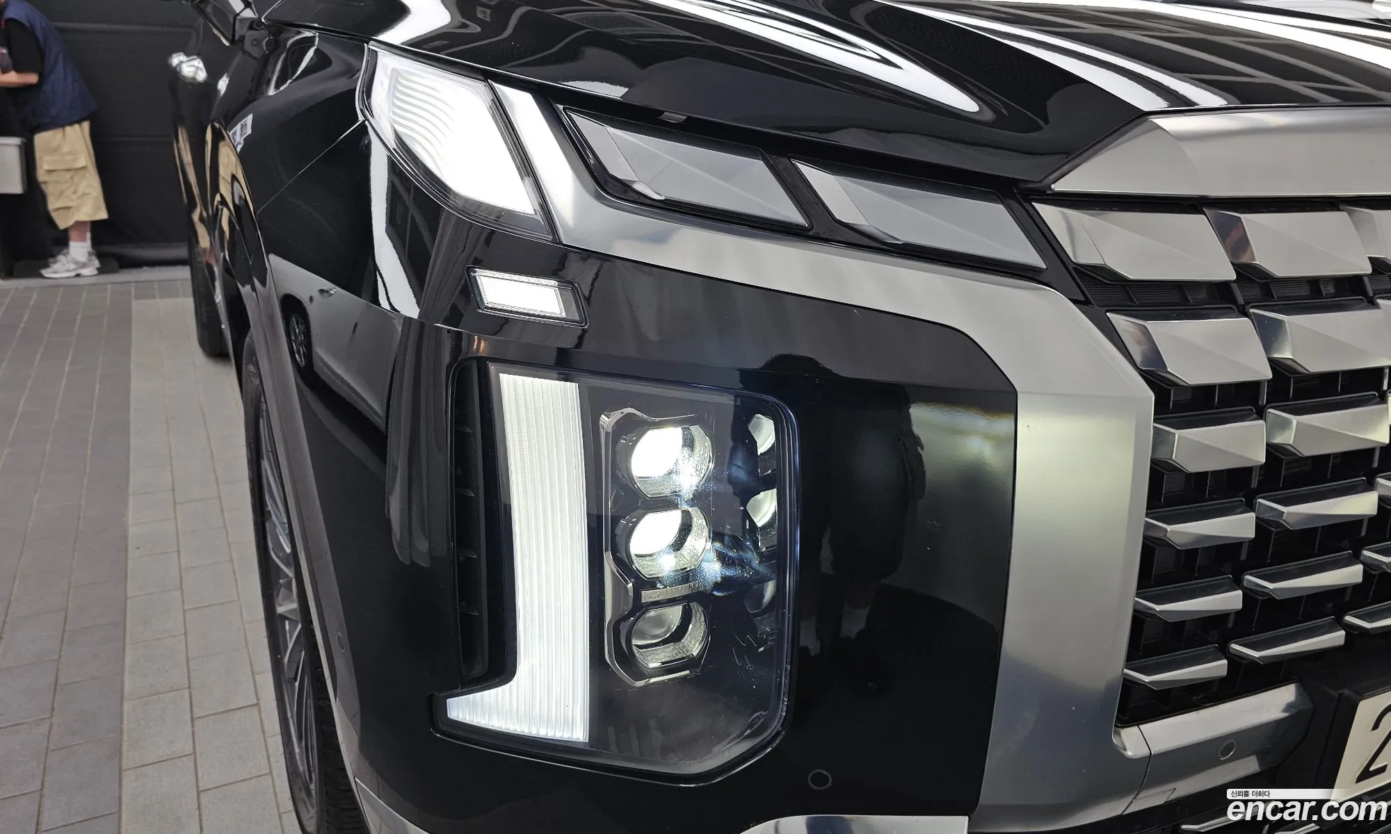 Hyundai Palisade 2023 KMHR581ADPU597571 — 14