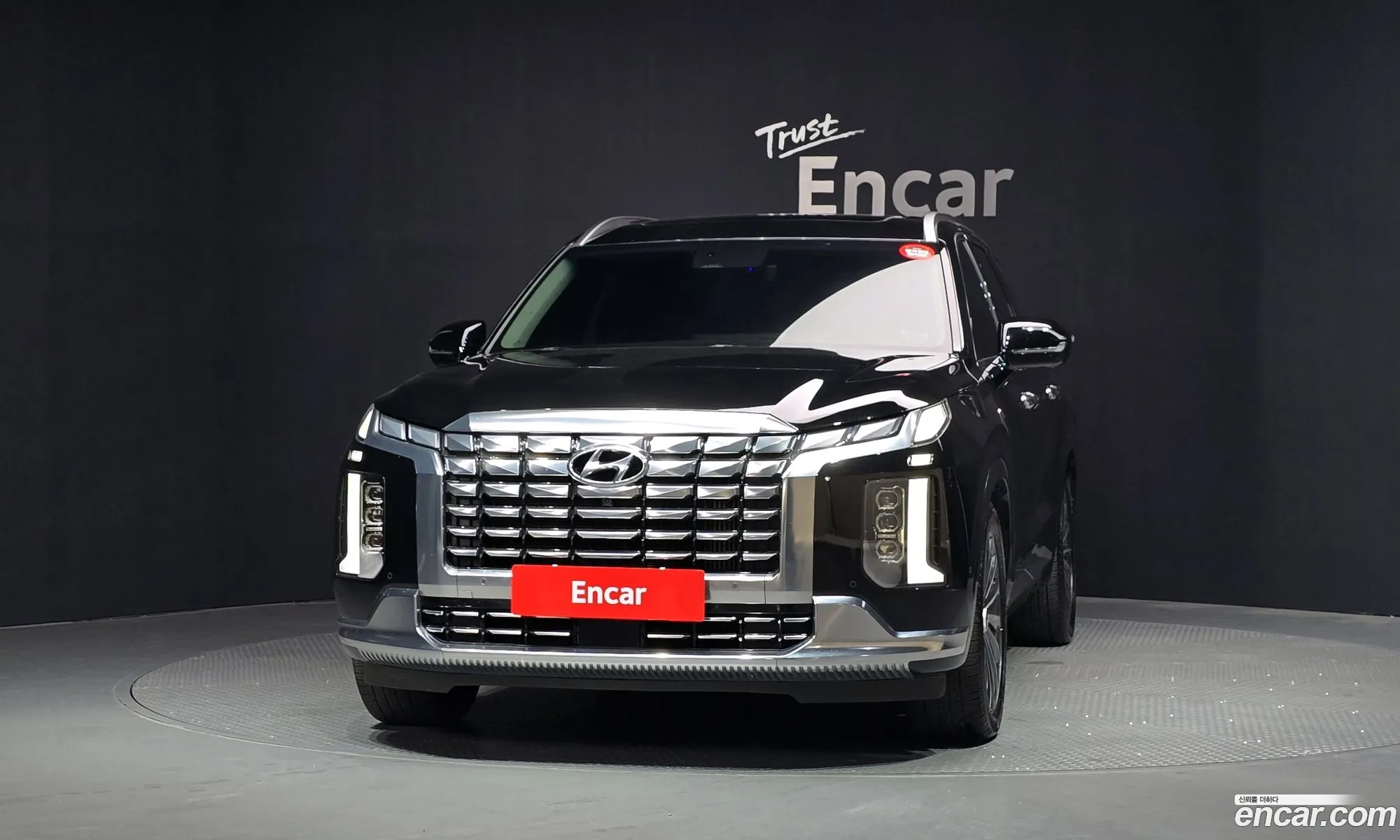 Hyundai Palisade 2023 KMHR581ADPU597571 — 38