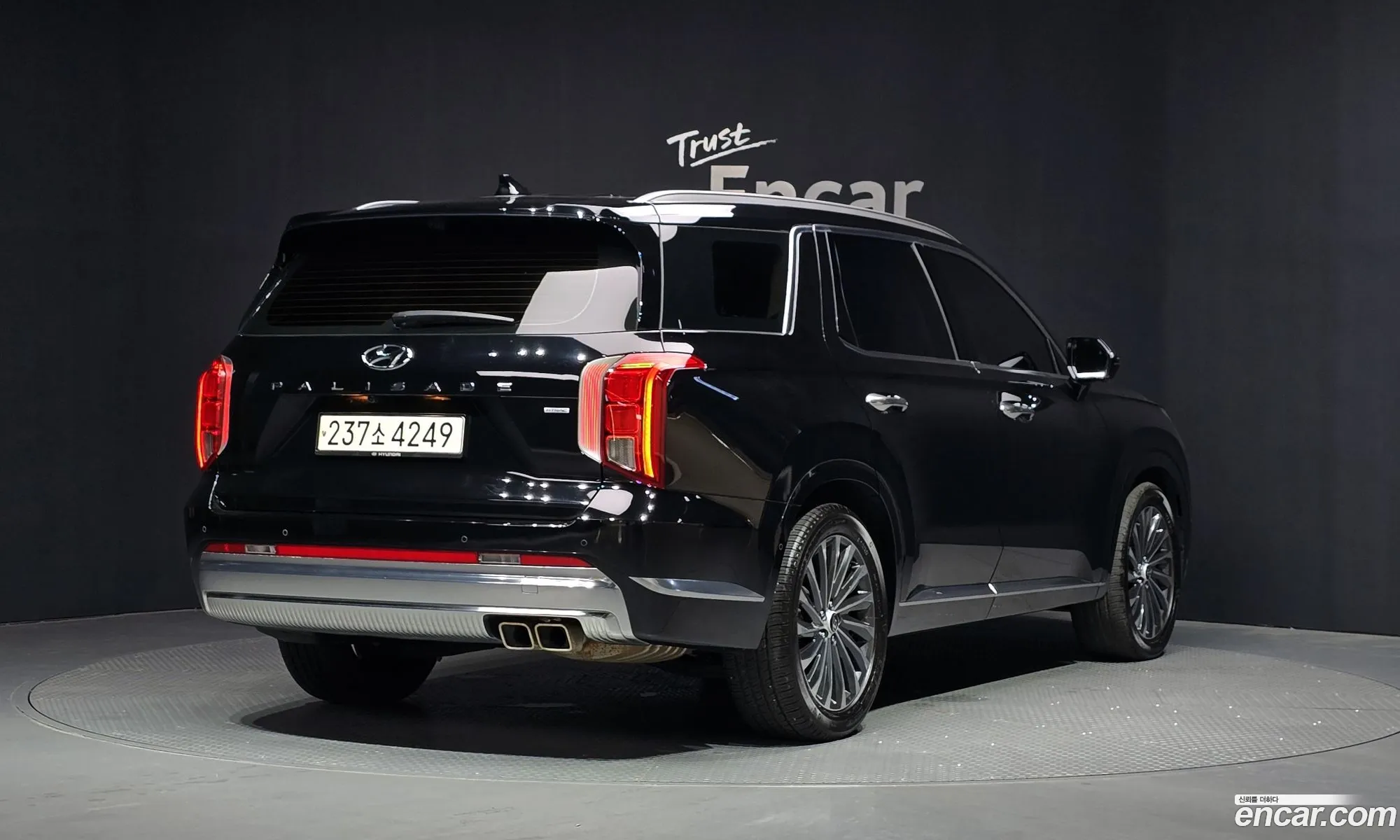 Hyundai Palisade 2023 KMHR581ADPU597571 — 5