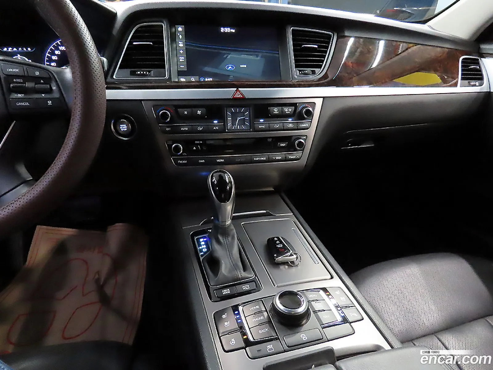 Hyundai Genesis DH 2014 — 8
