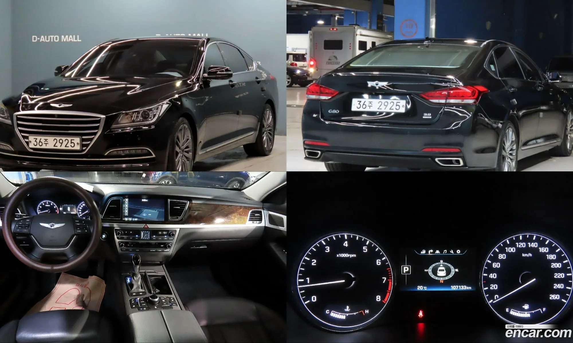 Hyundai Genesis DH 2014 — 18