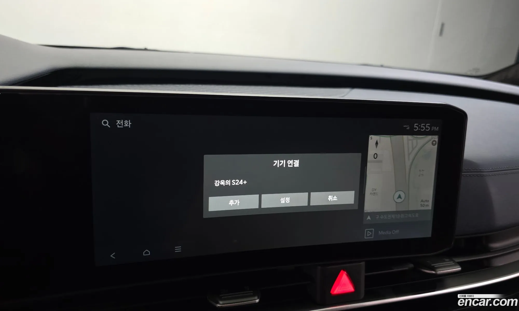 Kia Carnival 2025 KNANE81ABSS063533 — 28