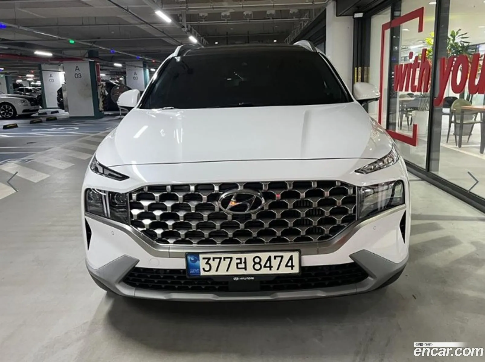 Hyundai Santa Fe 2021 — 9