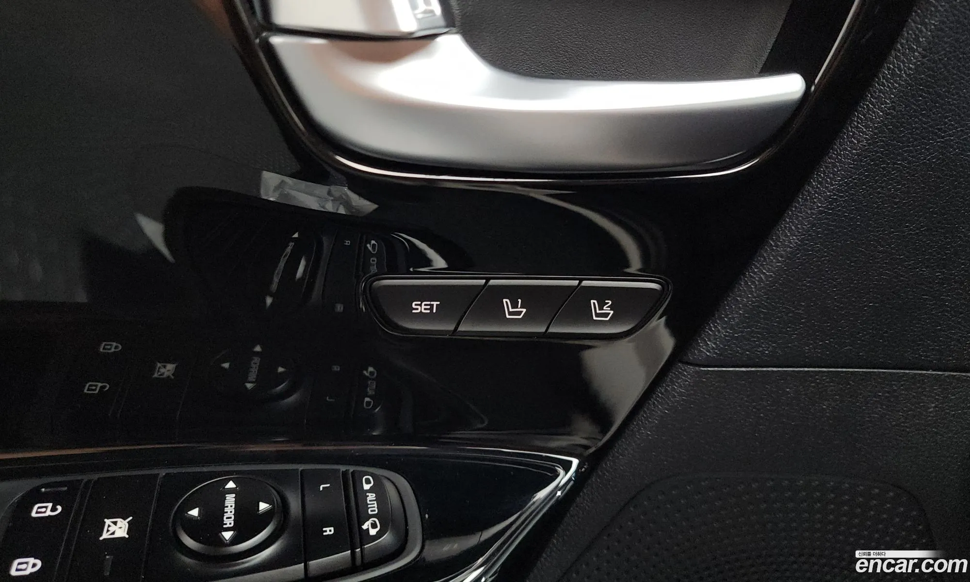 Kia Niro 2020 — 12