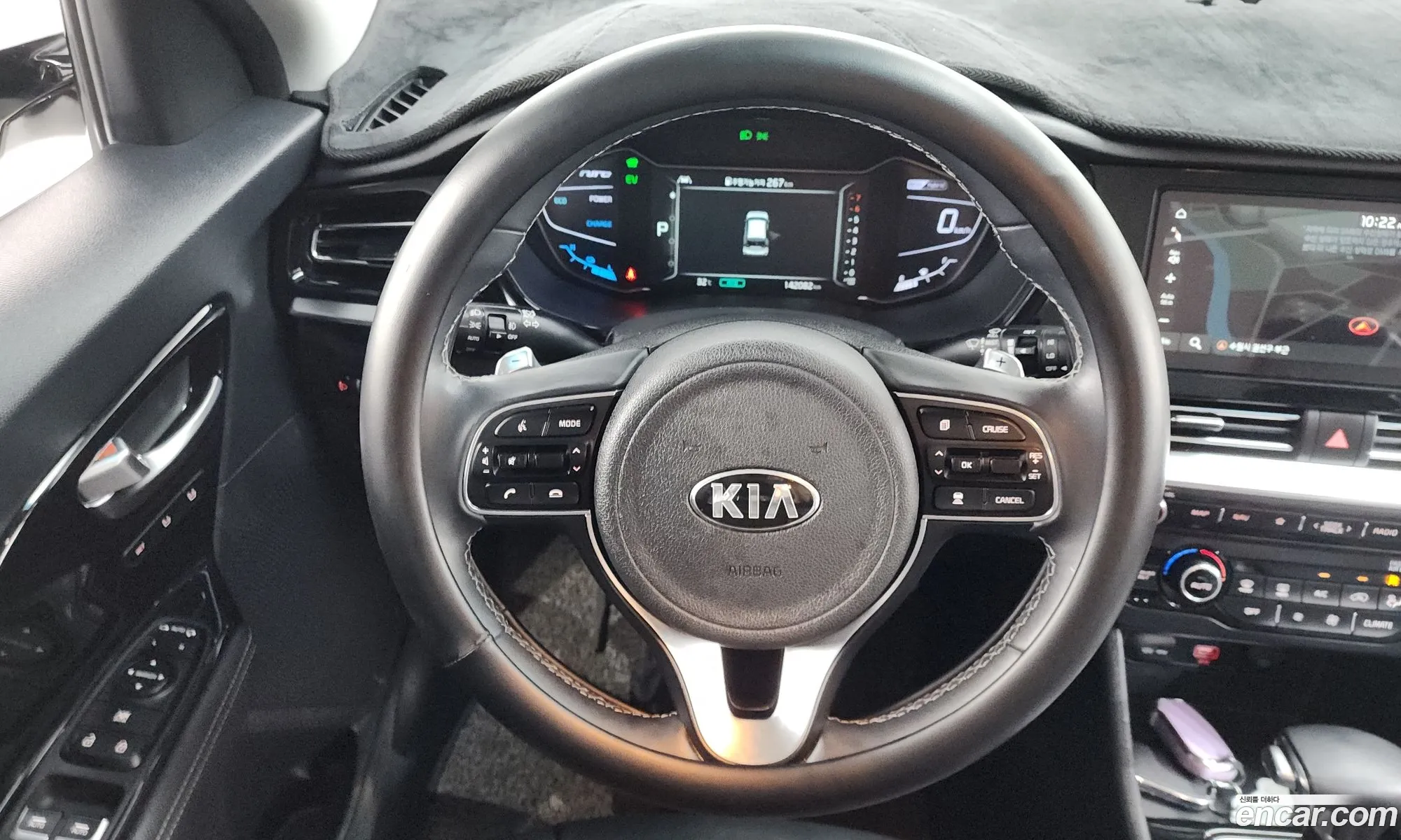 Kia Niro 2020 — 2