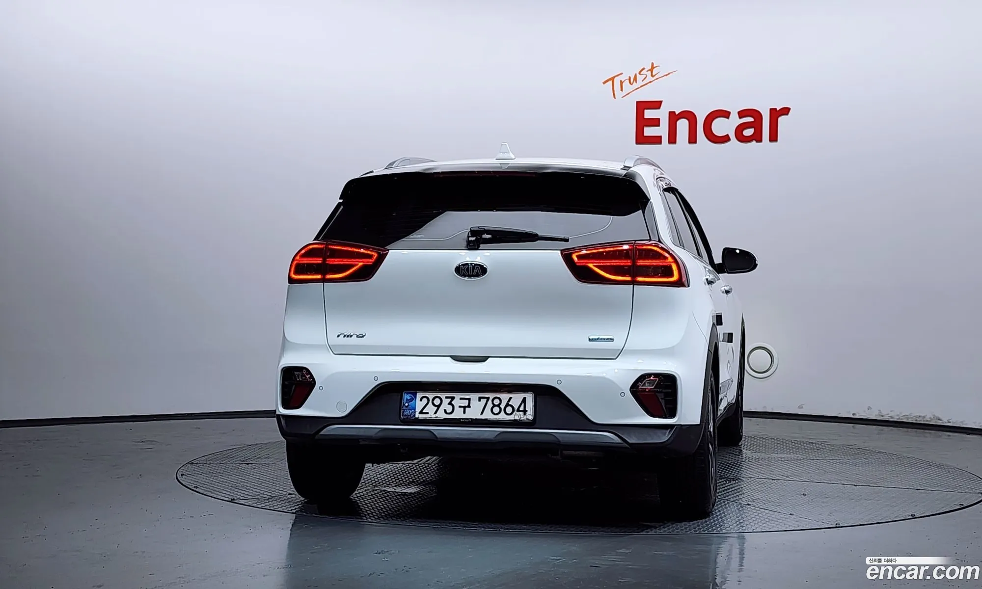 Kia Niro 2020 — 13