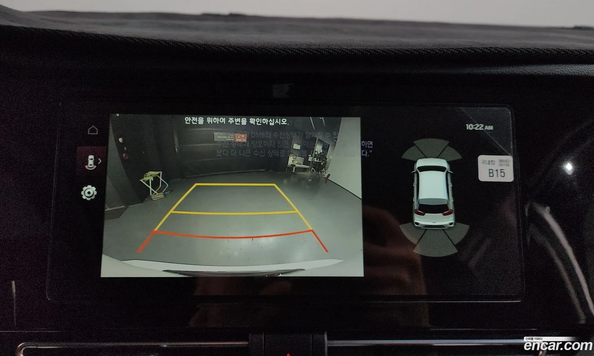 Kia Niro 2020 — 6