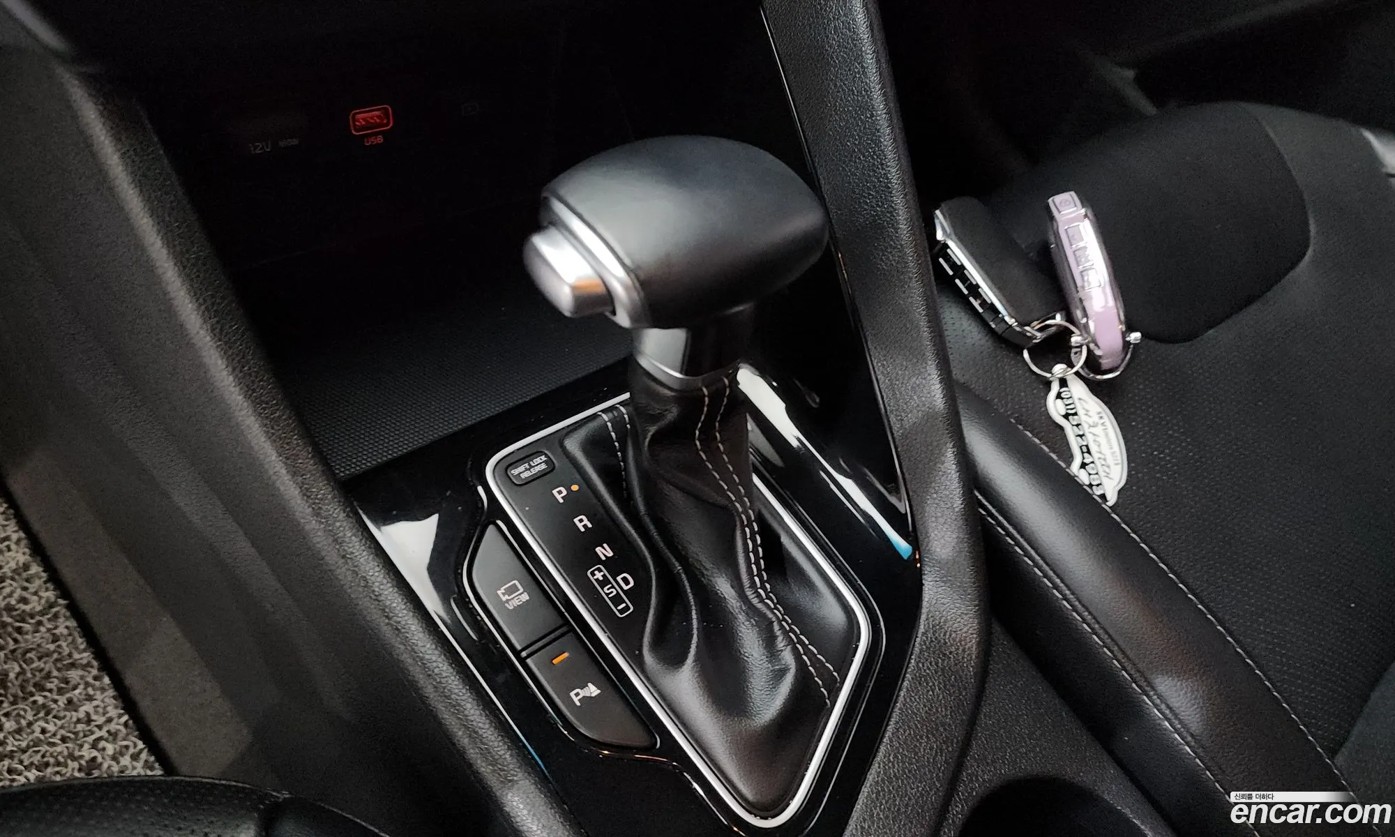 Kia Niro 2020 — 5