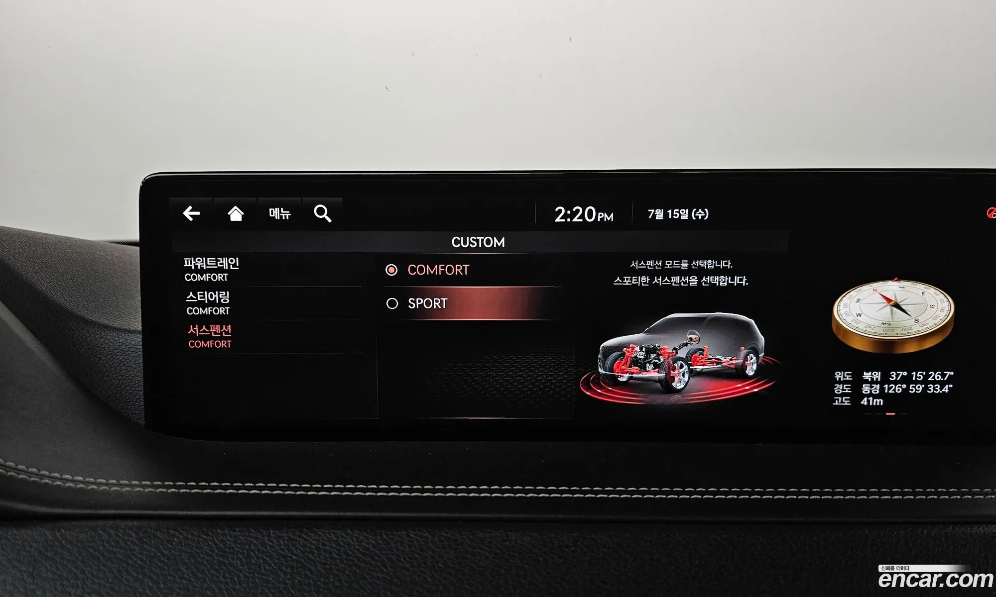 Genesis GV80 2020 KMTHA81BBLU006820 — 11
