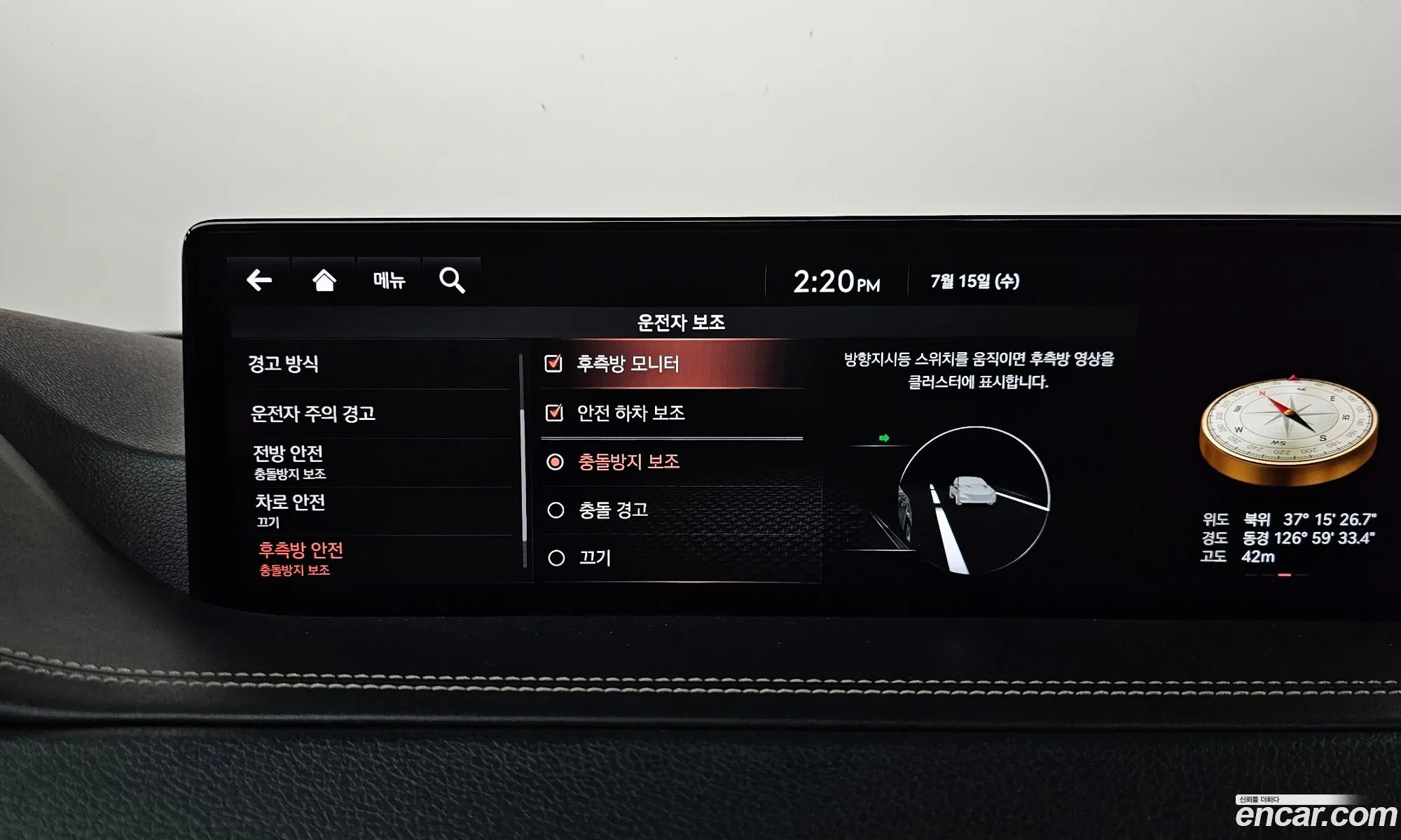 Genesis GV80 2020 KMTHA81BBLU006820 — 6