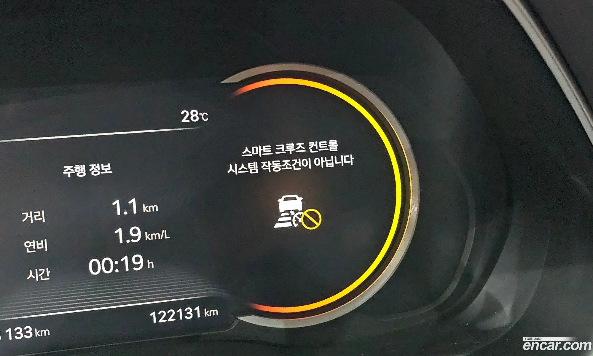 Genesis GV80 2020 KMTHA81BBLU006820 — 33