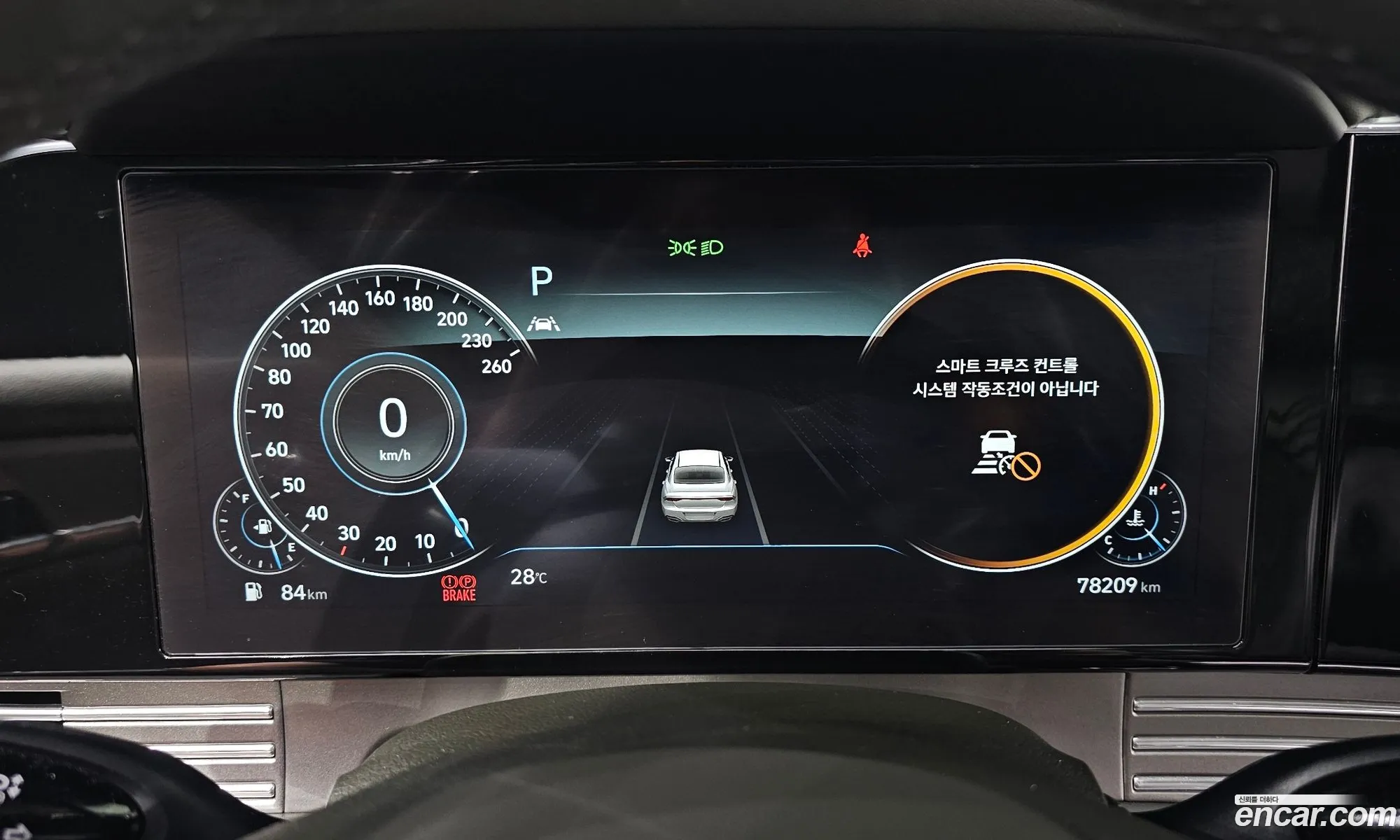 Hyundai Grandeur IG 2021 — 3
