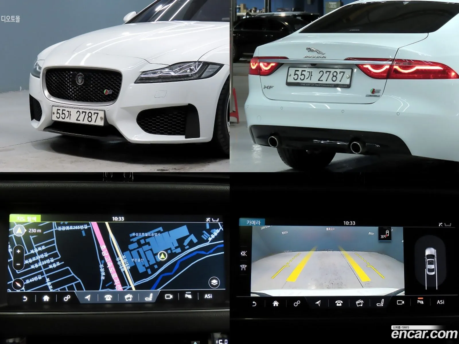 Jaguar XF 2017 — 14