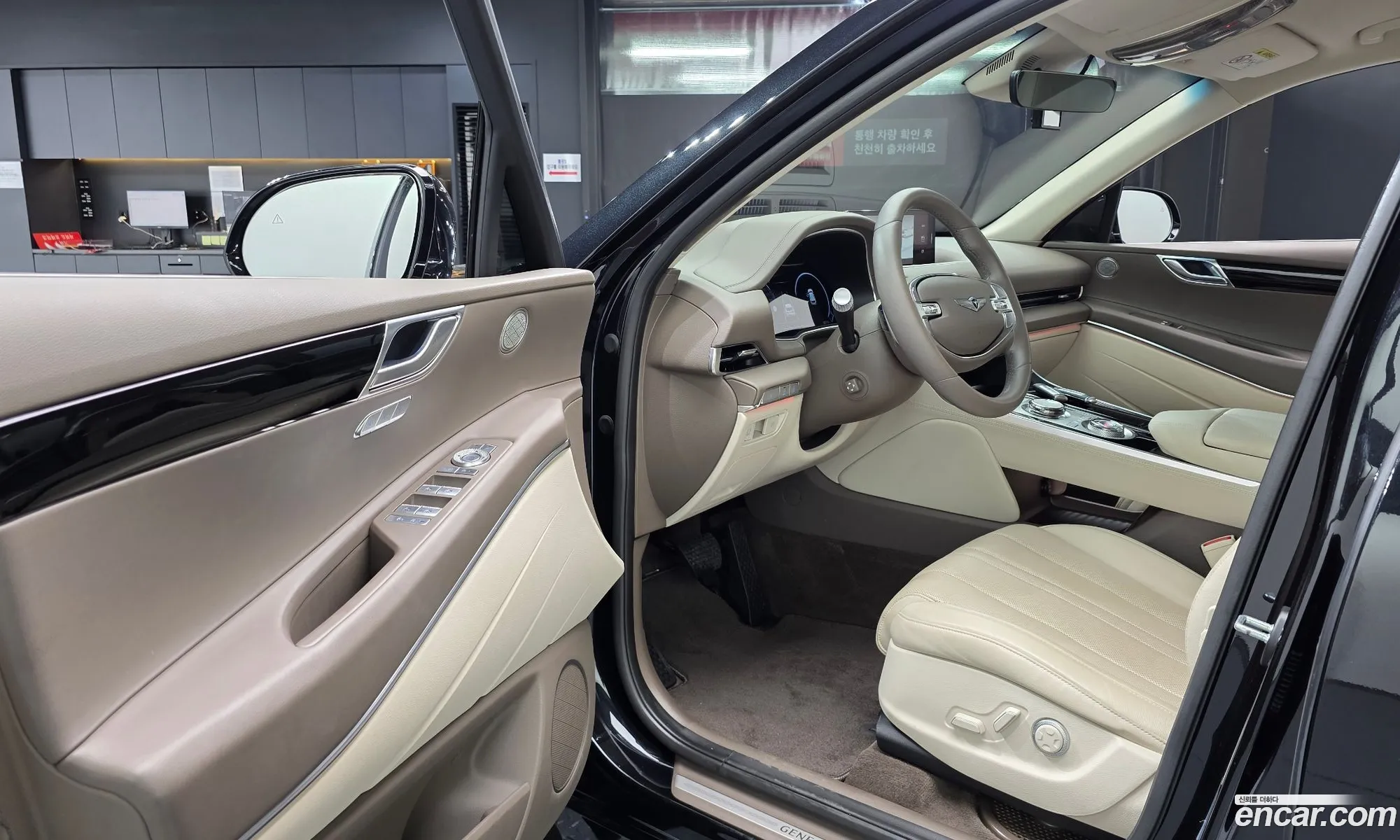 Genesis GV80 2023 KMTHA81BBPU148111 — 3