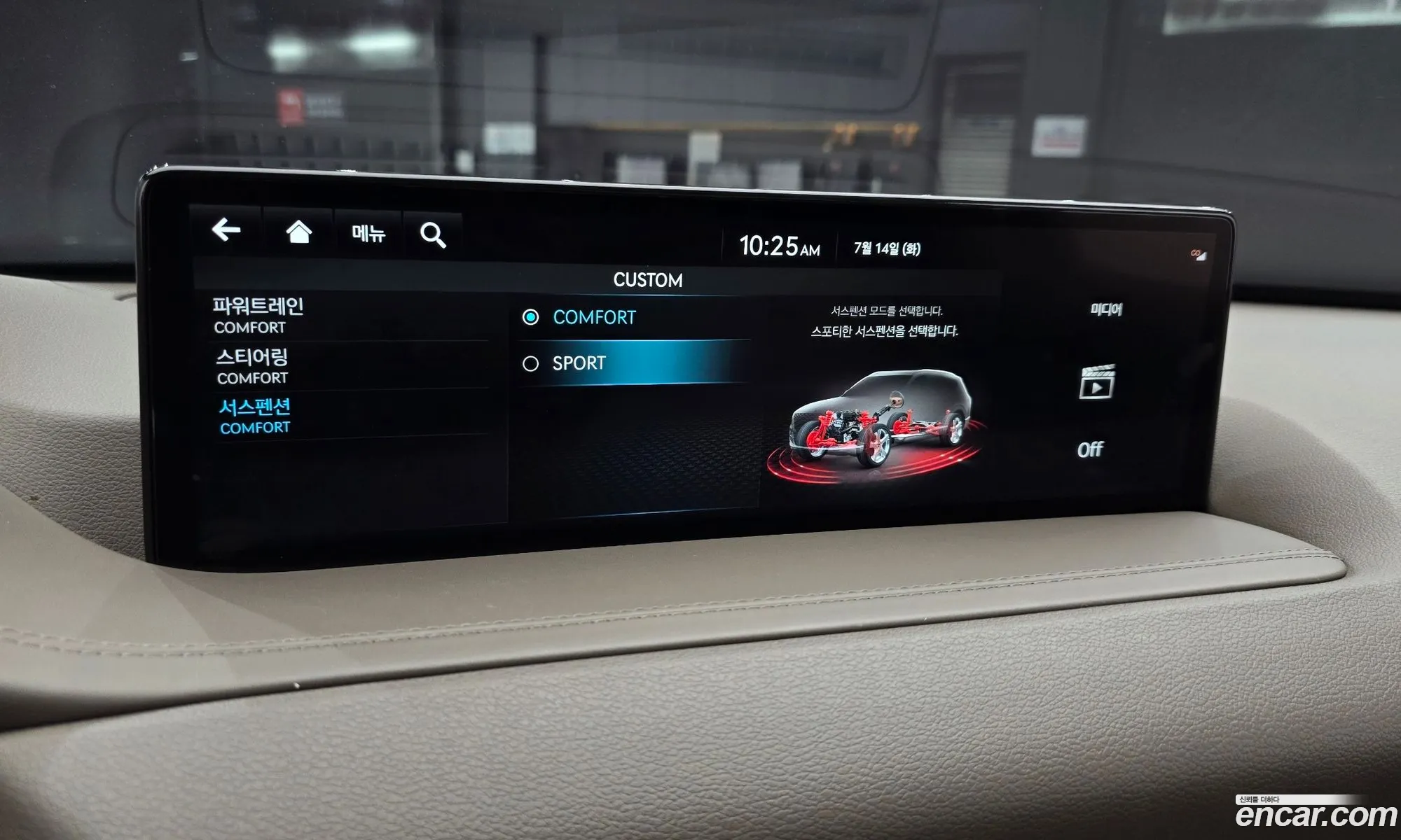Genesis GV80 2023 KMTHA81BBPU148111 — 21