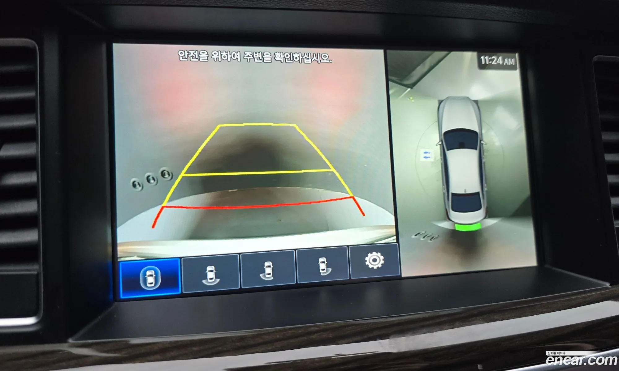 Genesis G80 2018 KMHGM412BKU313650 — 10