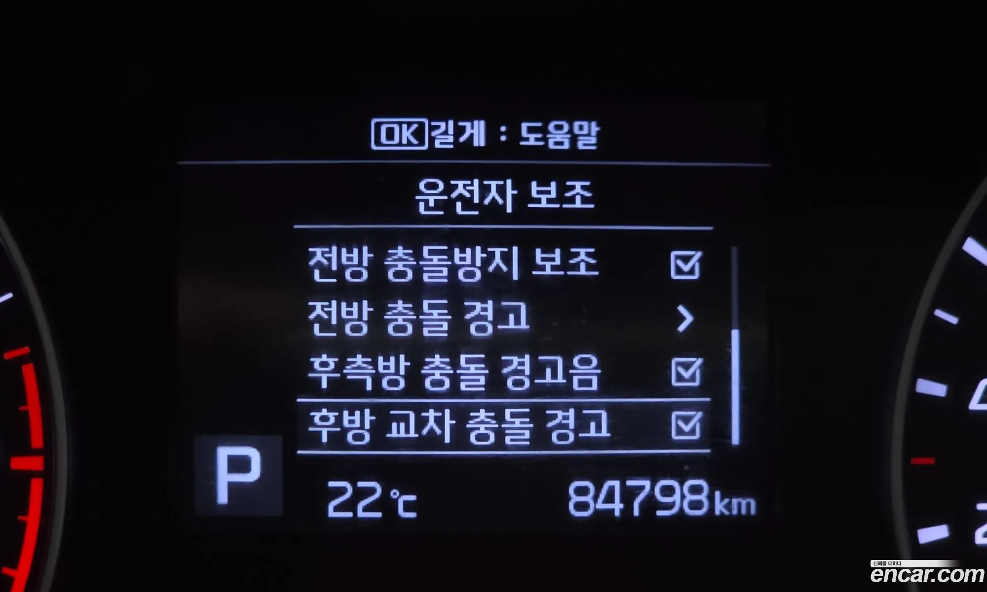 Kia K3 2019 KNAF341BELA866542 — 4