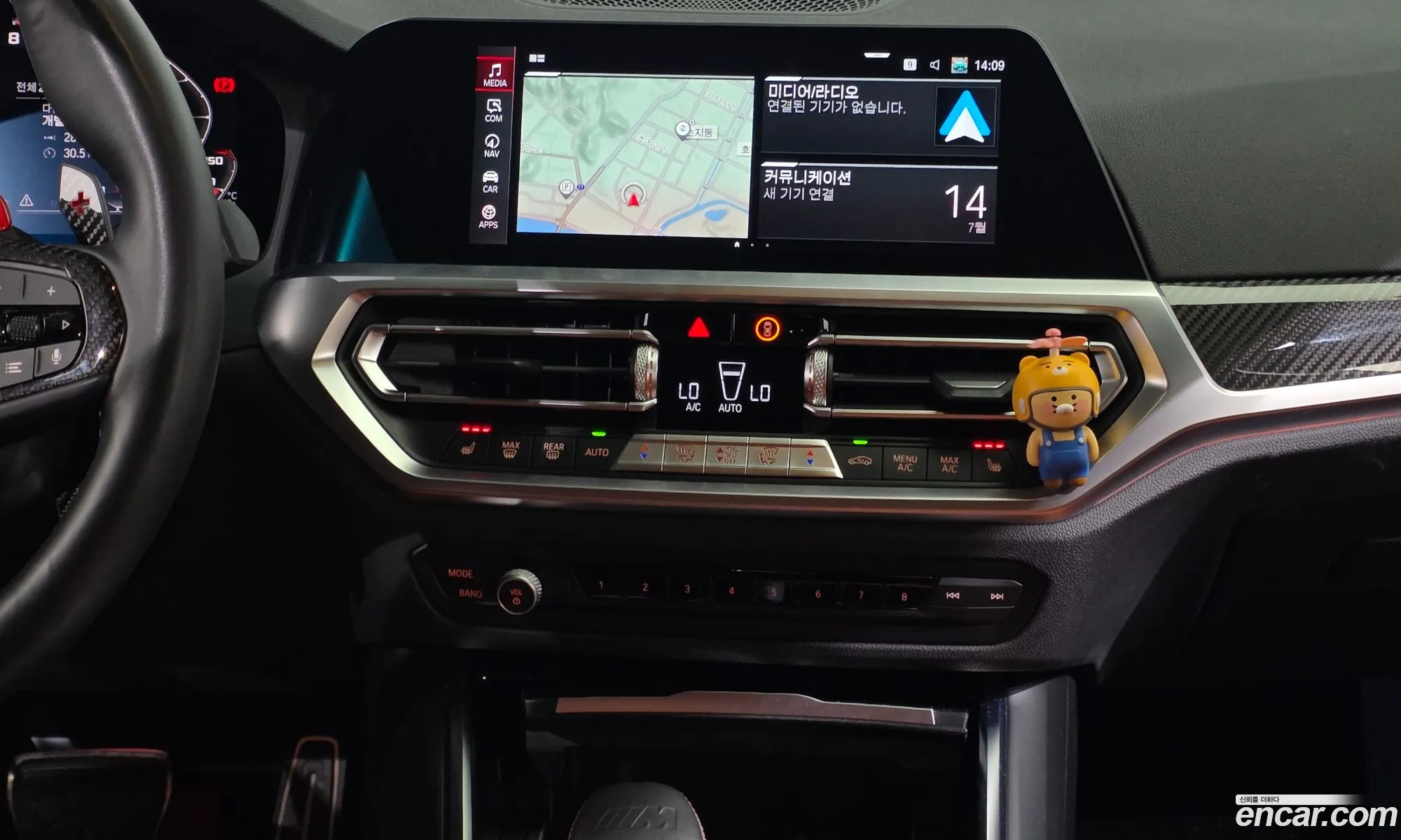 BMW M3 2021 WBS31AY02MFK61811 — 13