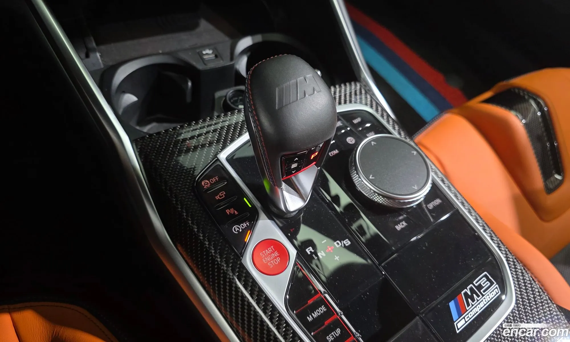 BMW M3 2021 WBS31AY02MFK61811 — 20