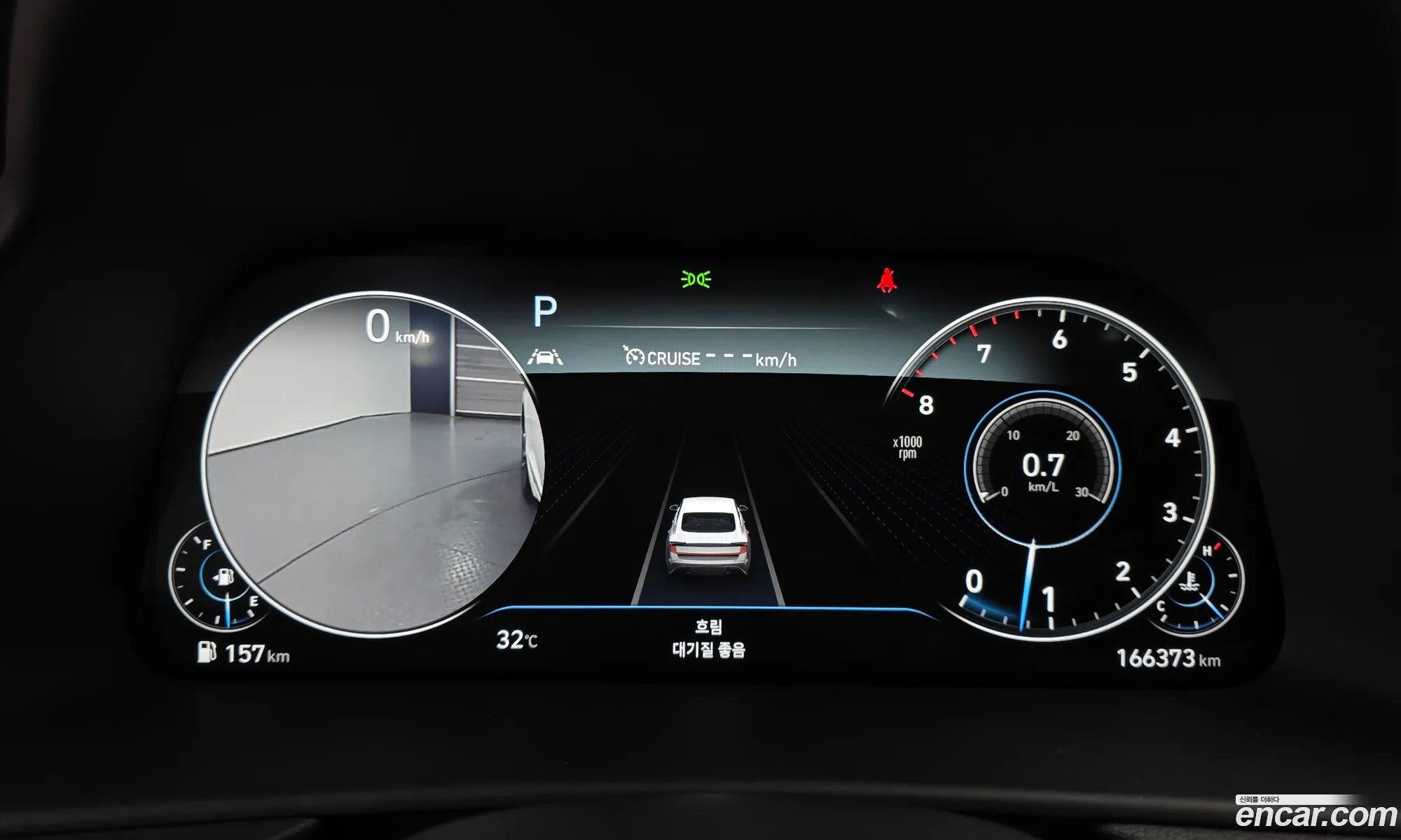 Hyundai Sonata 2019 KMHL241EBLA019968 — 19