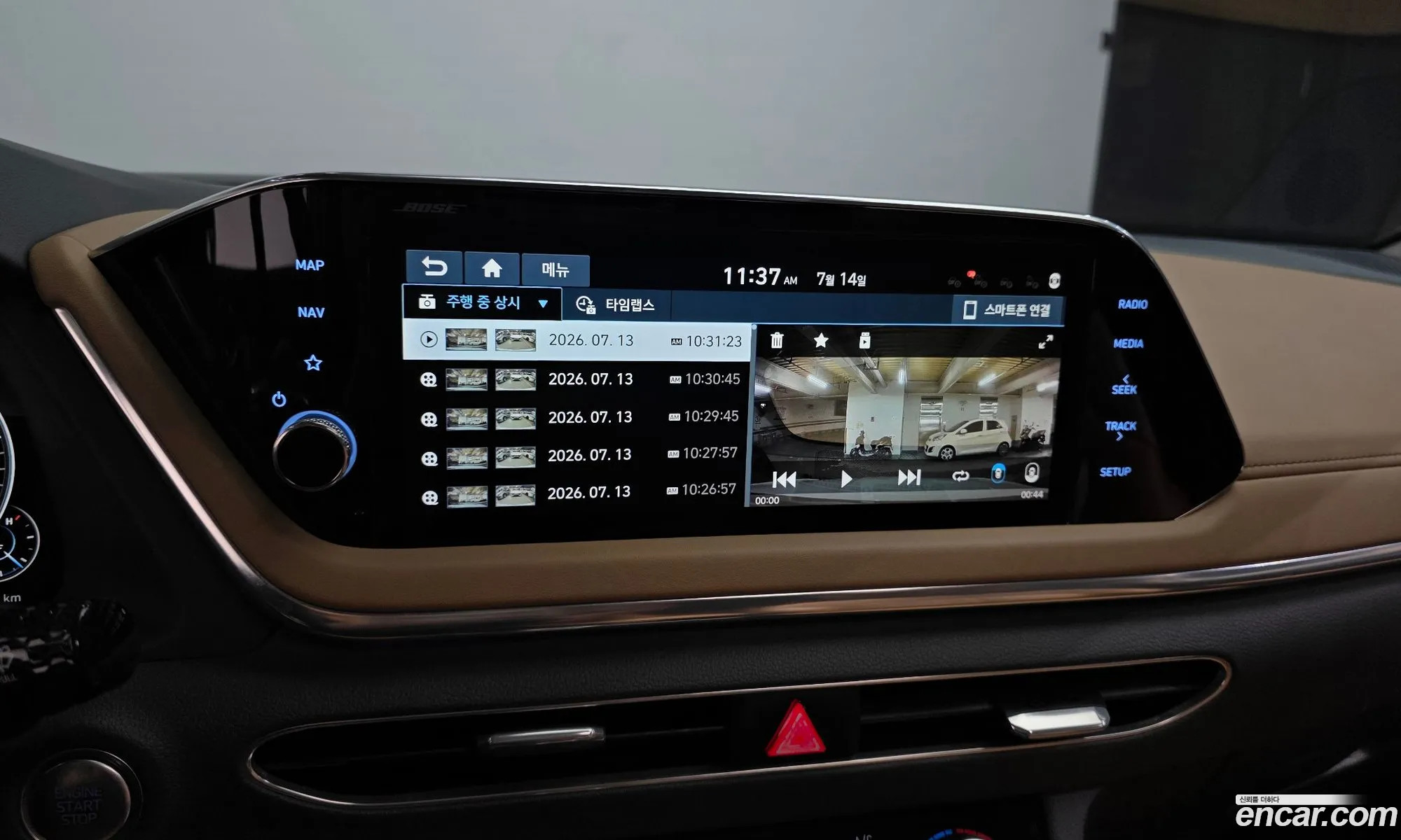 Hyundai Sonata 2019 KMHL241EBLA019968 — 5