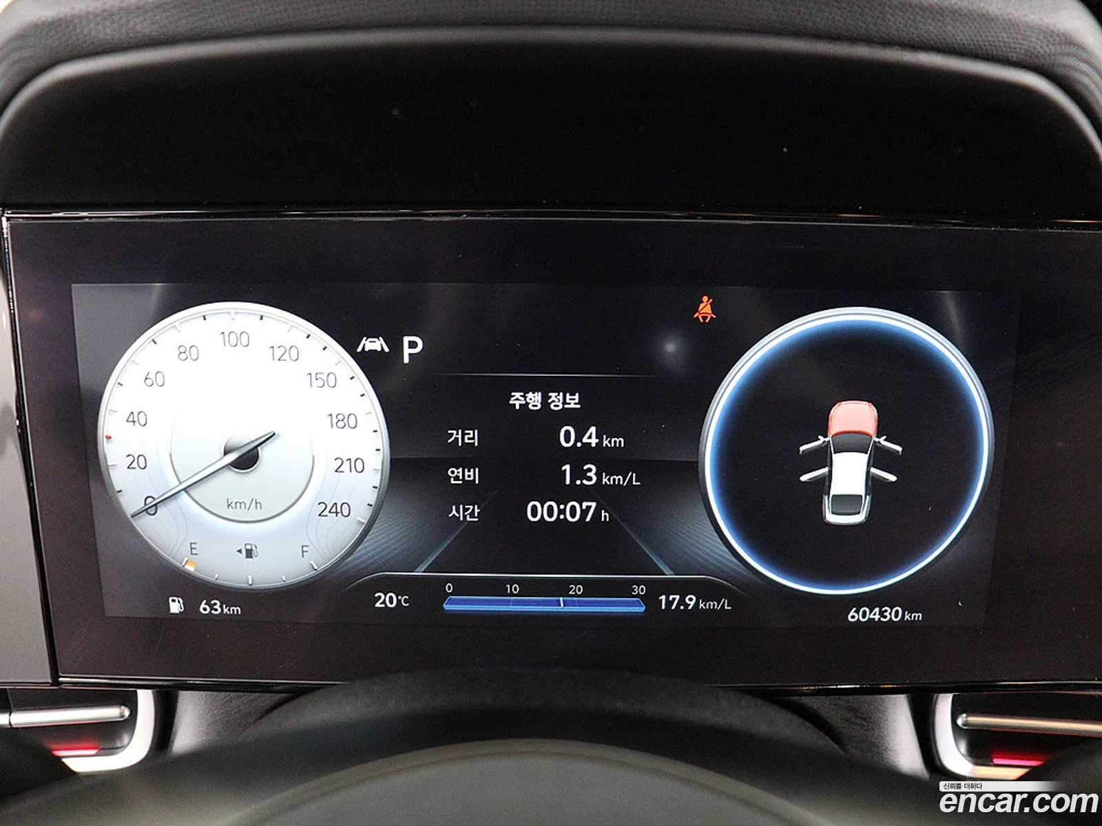 Hyundai Elantra 2021 — 19