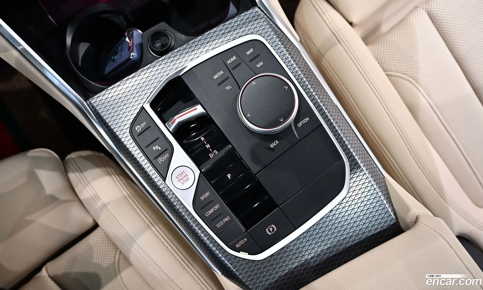 BMW 3 Series 2023 — 7
