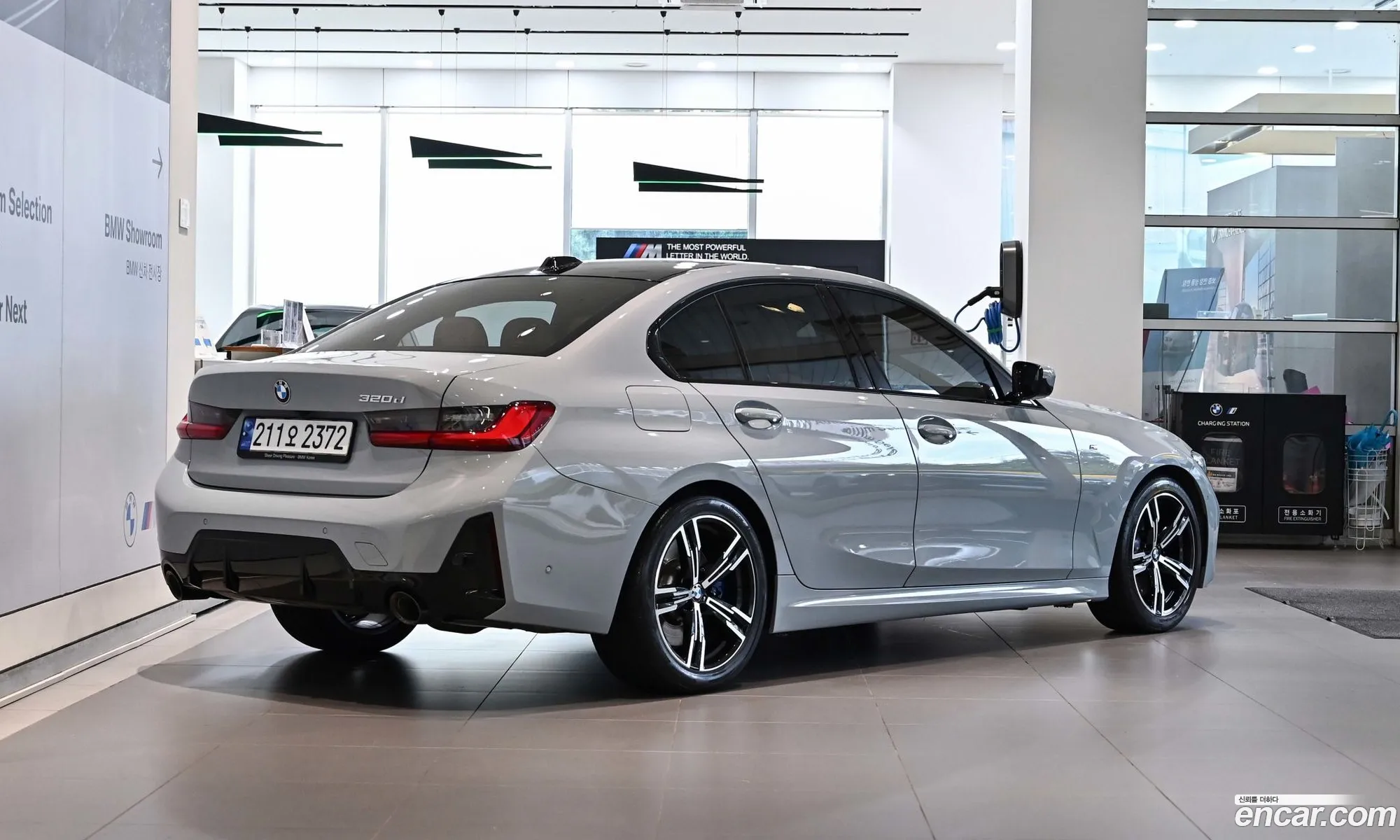 BMW 3 Series 2023 — 10