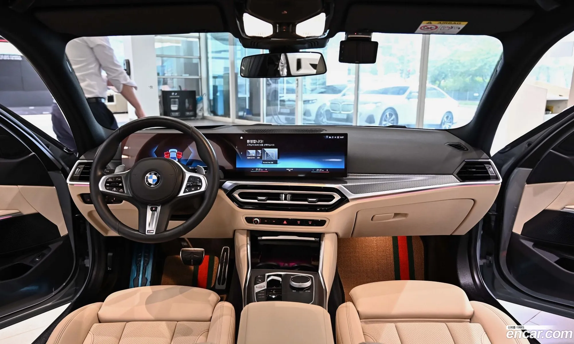BMW 3 Series 2023 — 3