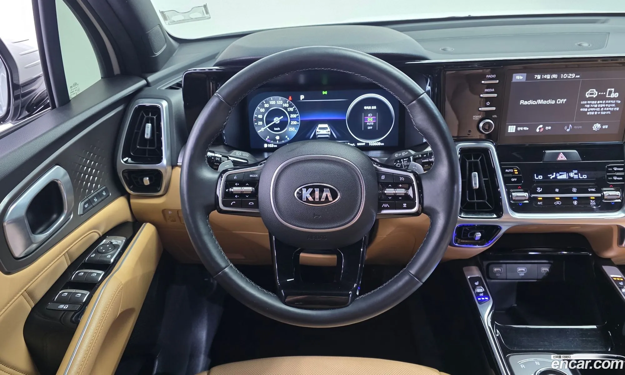 Kia Sorento 2020 KNARH81BHMA017770 — 20