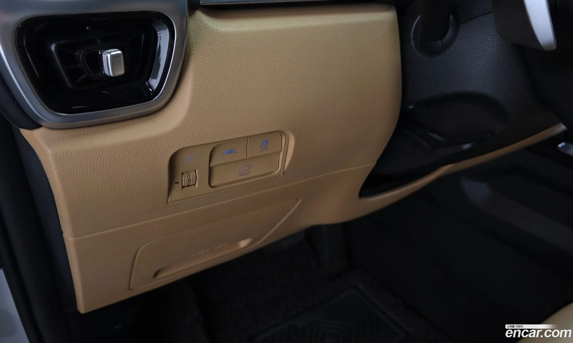 Kia Sorento 2020 KNARH81BHMA017770 — 16