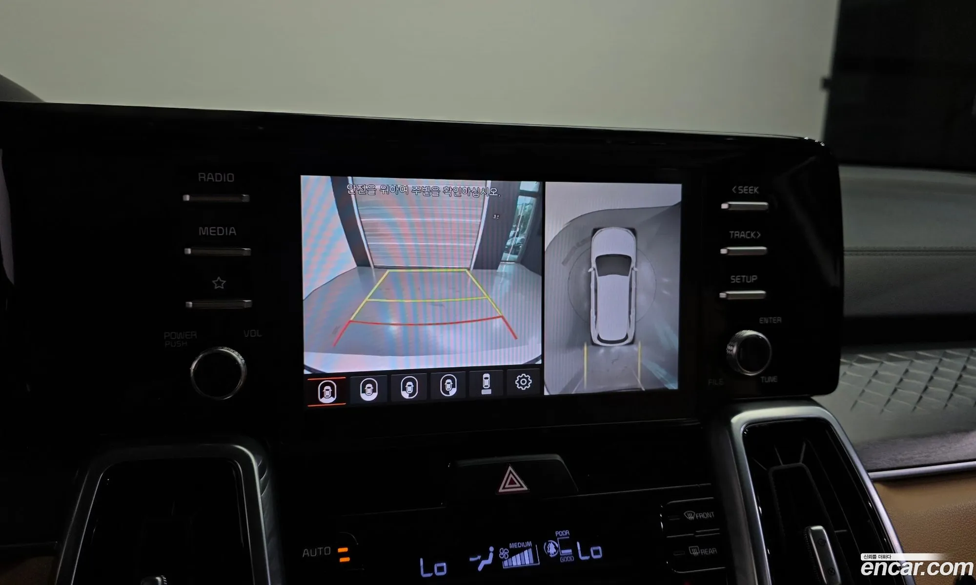 Kia Sorento 2020 KNARH81BHMA017770 — 19