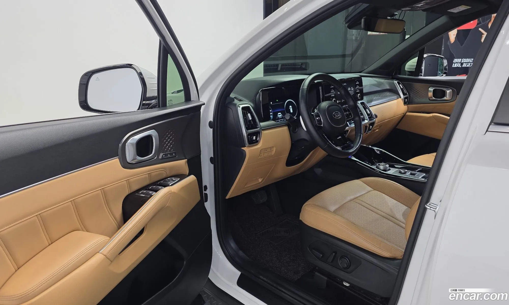 Kia Sorento 2020 KNARH81BHMA017770 — 9