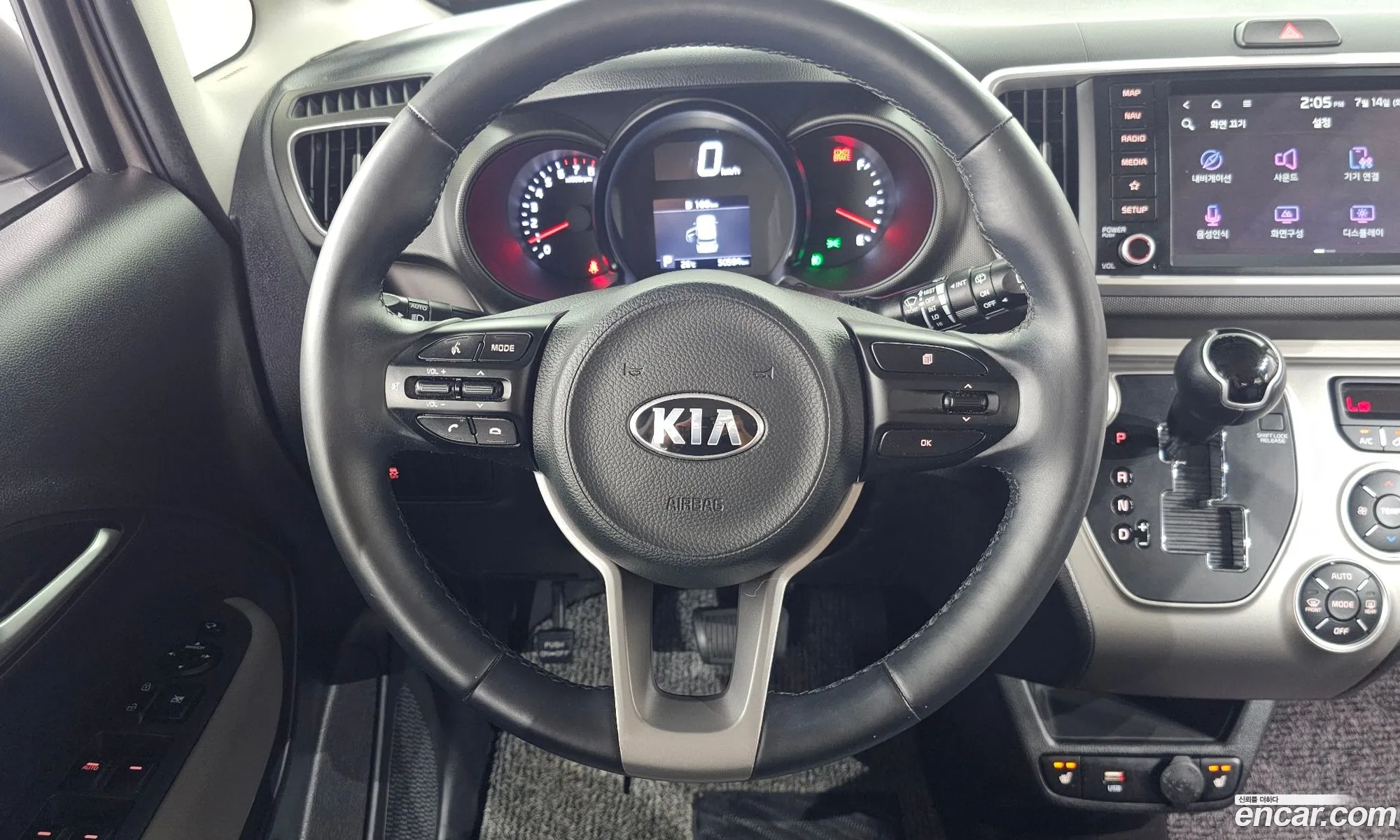 Kia Ray 2020 KNACK811BMT245484 — 11