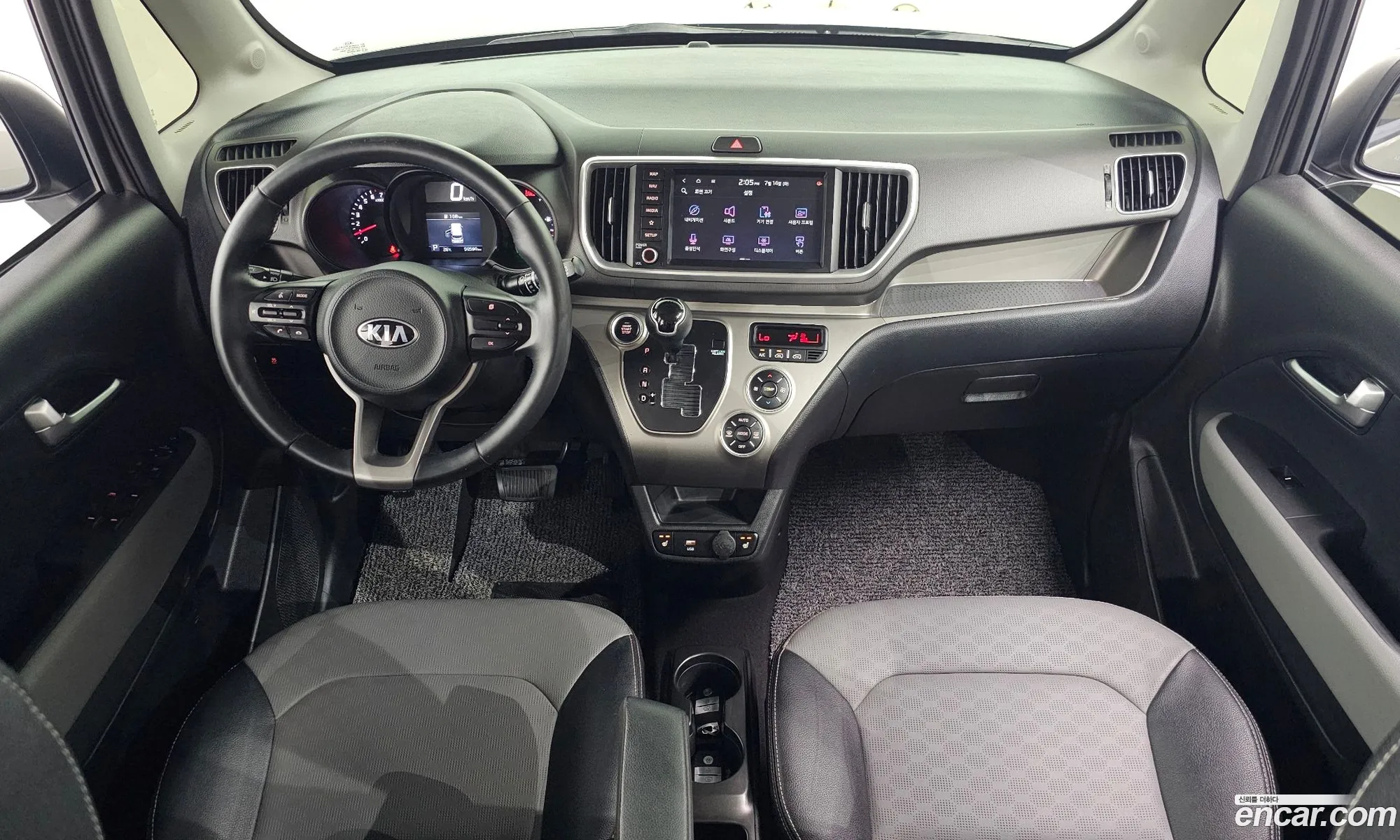 Kia Ray 2020 KNACK811BMT245484 — 7