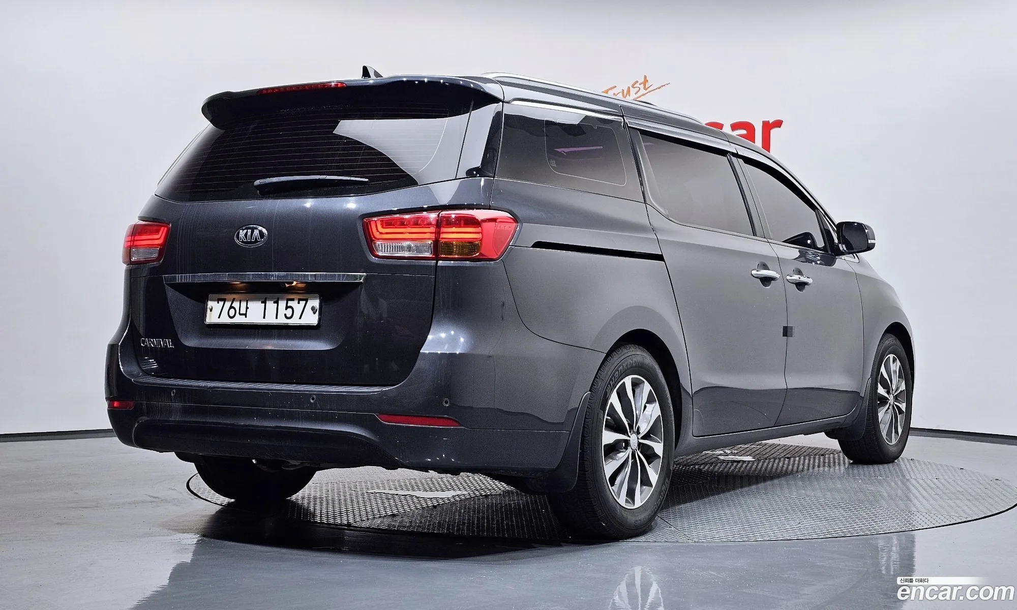 Kia Carnival 2017 KNHMF37ABHS305871 — 5