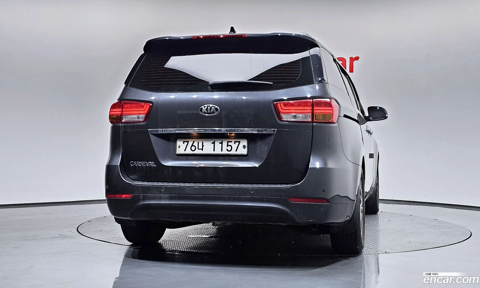 Kia Carnival 2017 KNHMF37ABHS305871 — 25