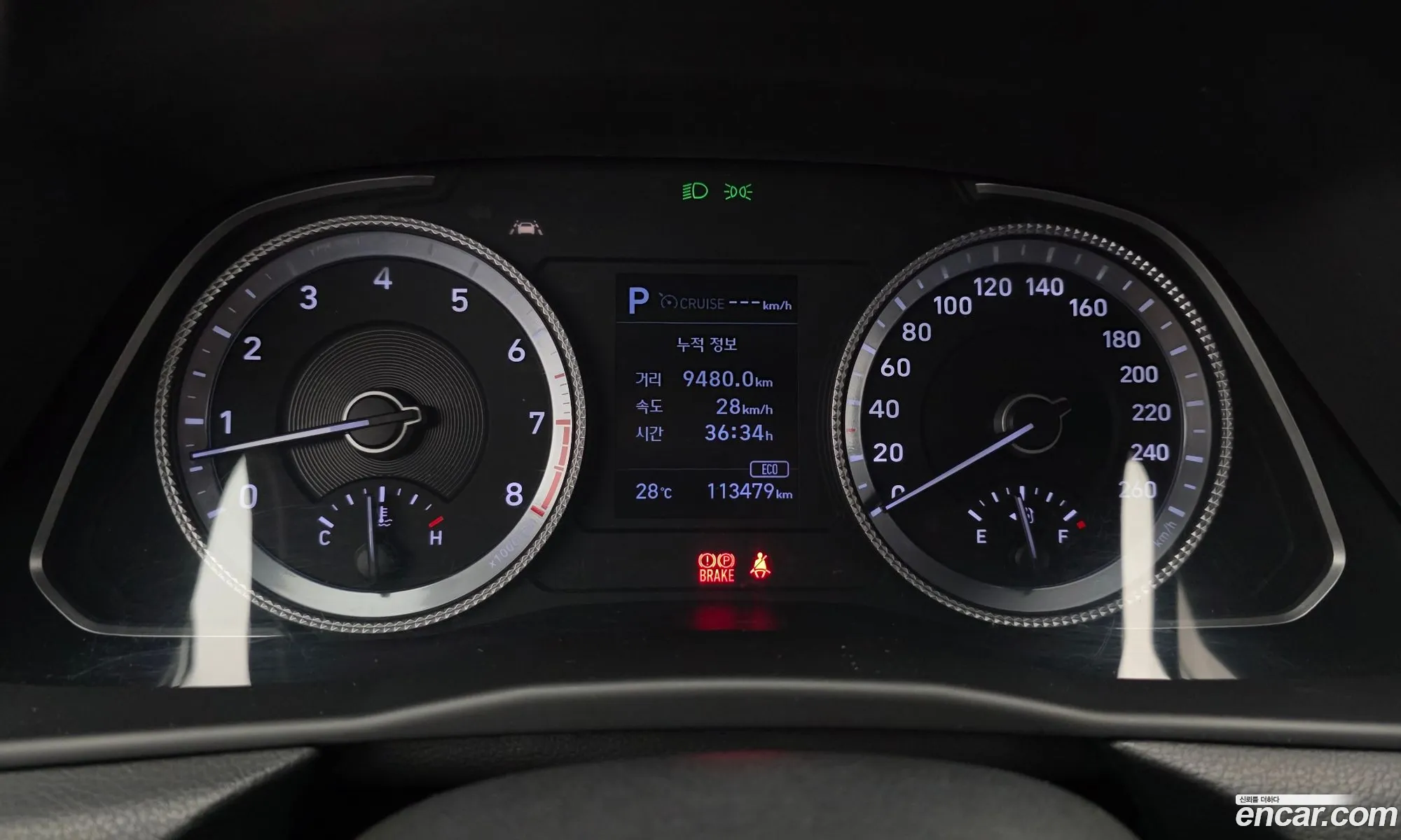 Hyundai Sonata 2019 KMHL341DBLA031990 — 5