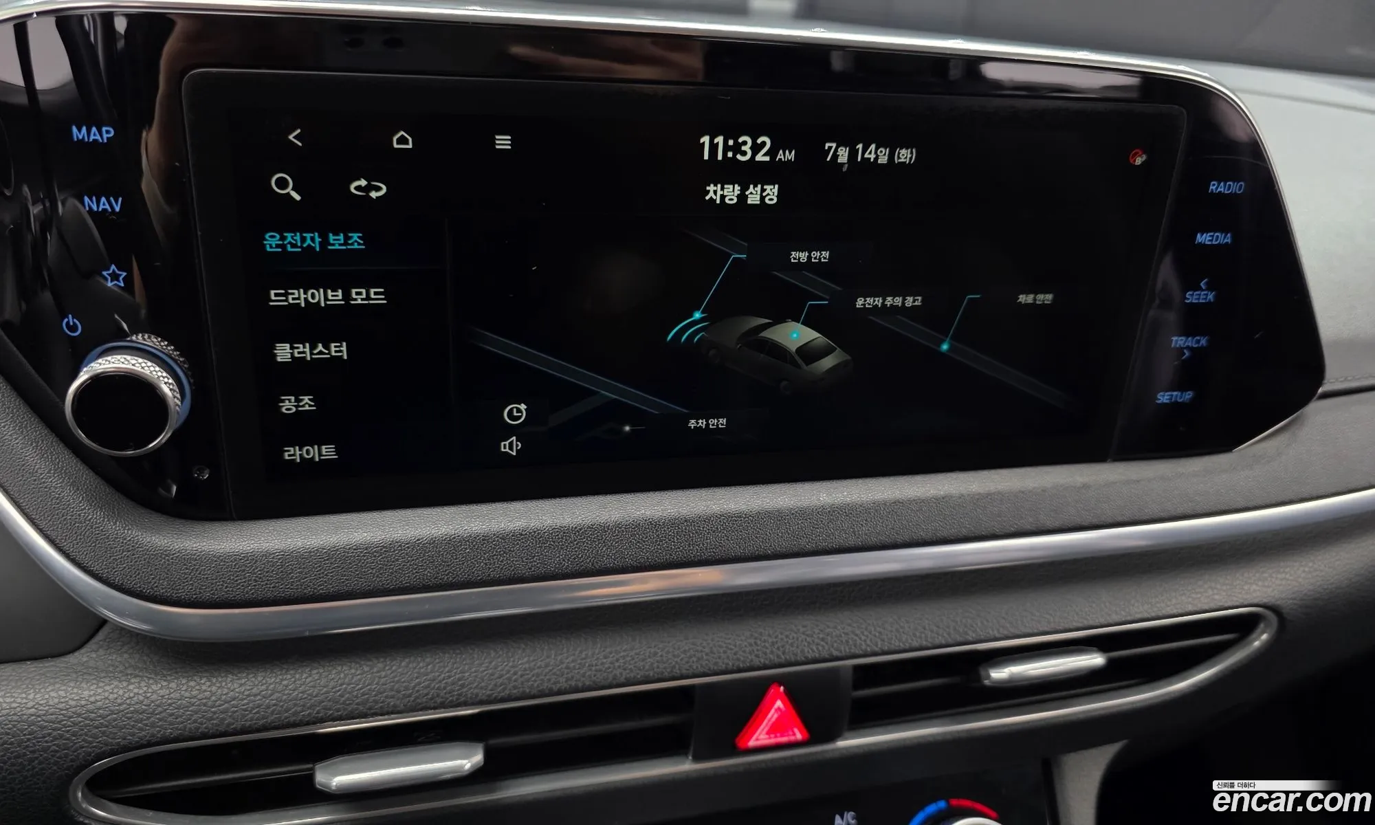 Hyundai Sonata 2019 KMHL341DBLA031990 — 30