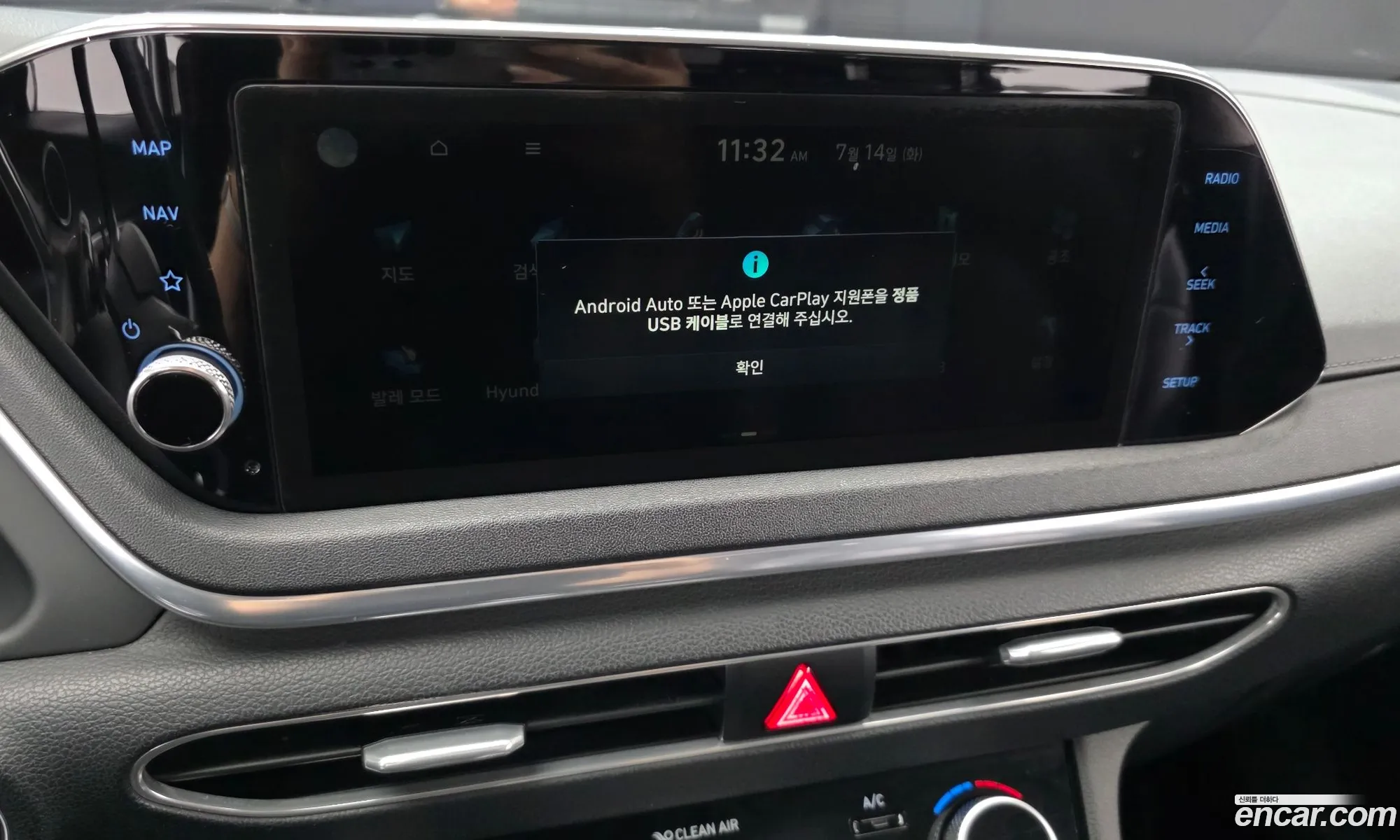 Hyundai Sonata 2019 KMHL341DBLA031990 — 31