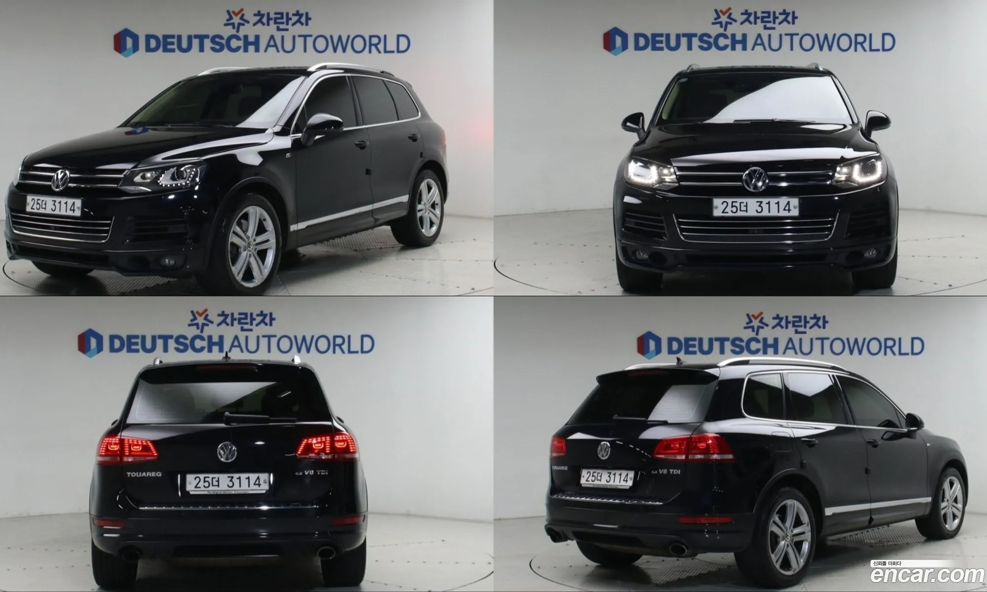 Volkswagen Touareg 2014 — 16