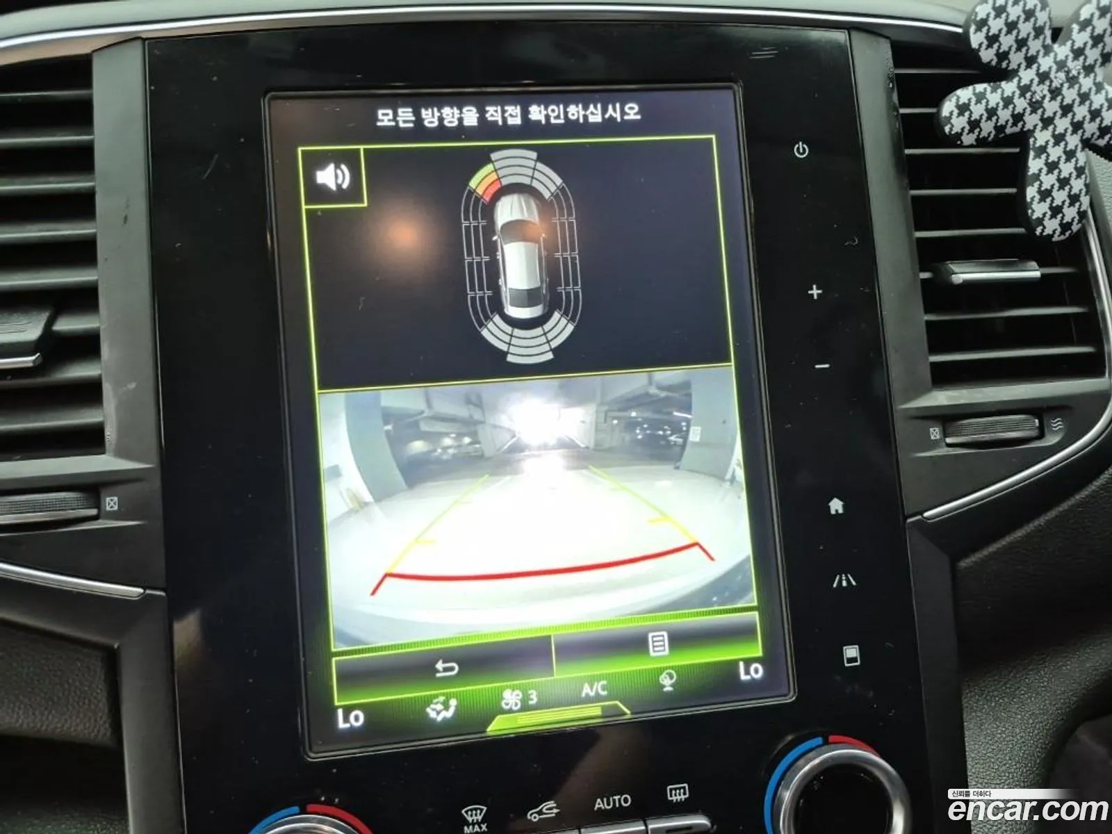 Renault Korea (Samsung) SM6 2019 — 12